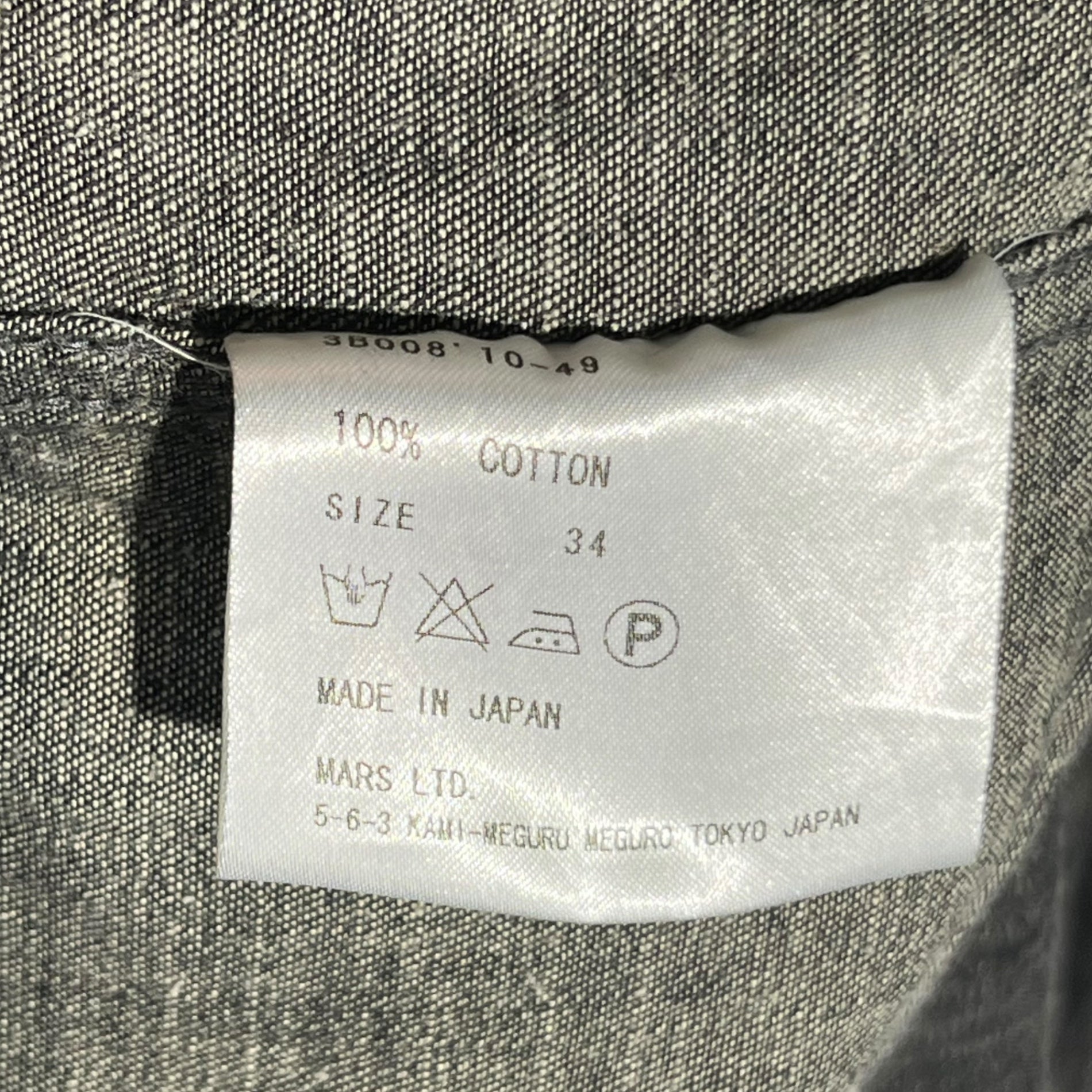 JOHN LAWRENCE SULLIVAN(ジョンローレンスサリバン) Denim shirt デニム シャツ 3B008’ 34 ブラック