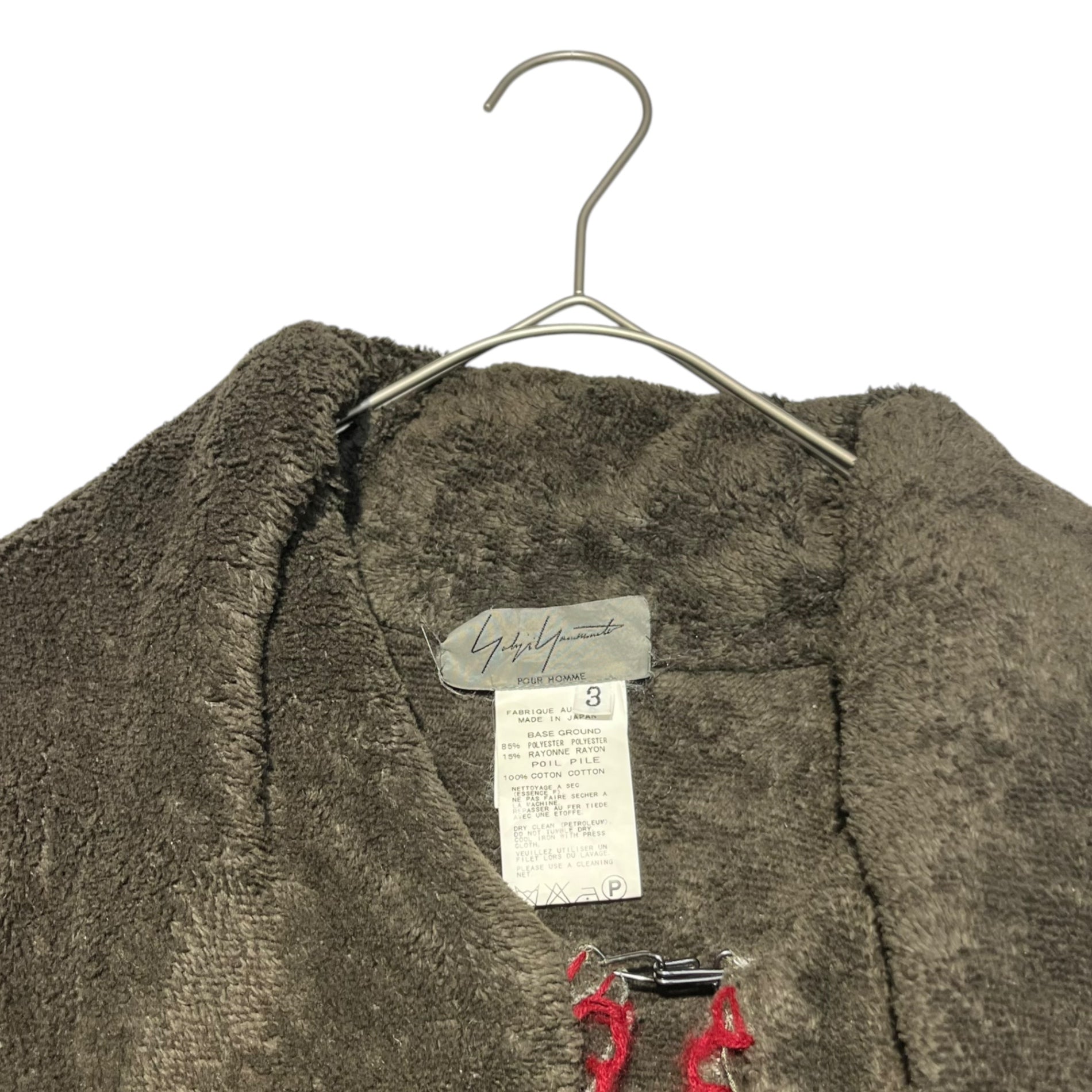 YOHJI YAMAMOTO POUR HOMME(ヨウジヤマモトプールオム) 12-13AW Collection runway worn blanket cloak コレクションランウェイ着用 毛布マント HD-C20-007 3 ブラウン×レッド