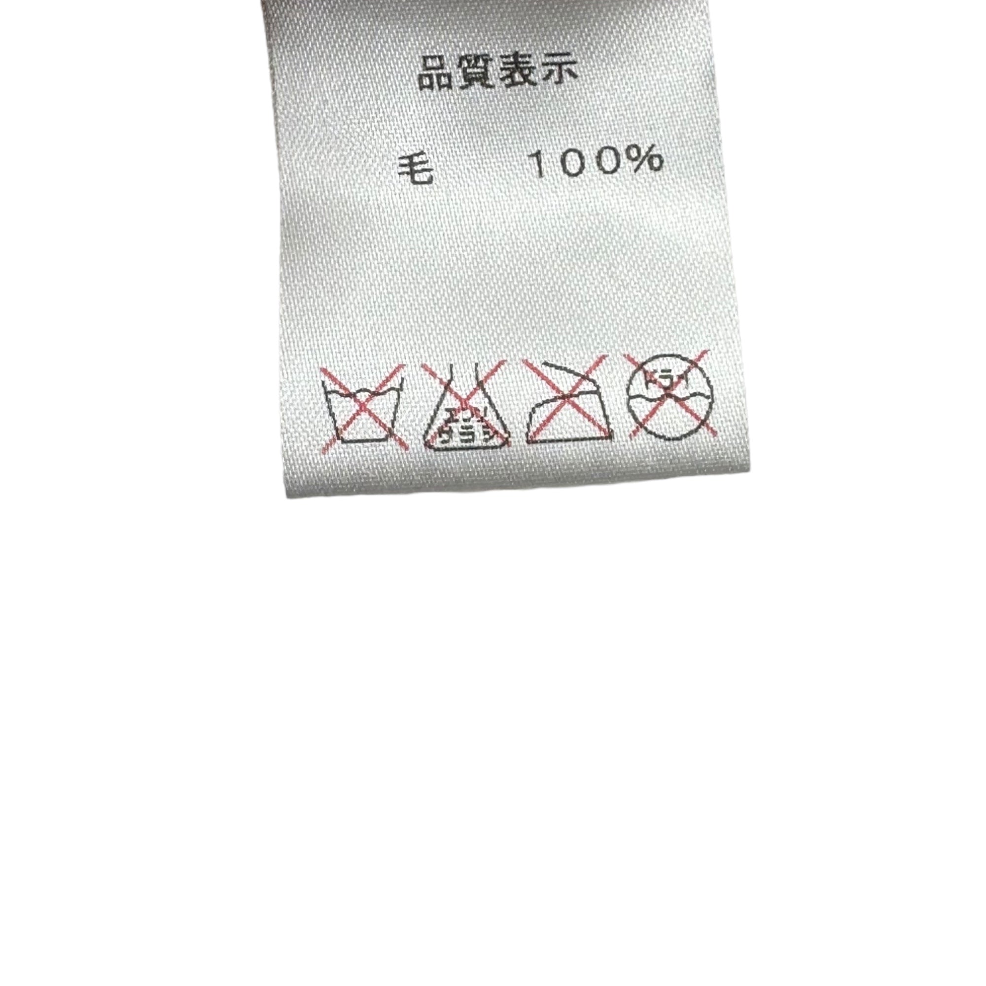 Vivienne Westwood(ヴィヴィアンウエストウッド) knit hat with ear flaps 耳当て付き ニット帽 ニットキャップ ボーダー オレンジ×グリーン 稀少カラー ムーンバットタグ付