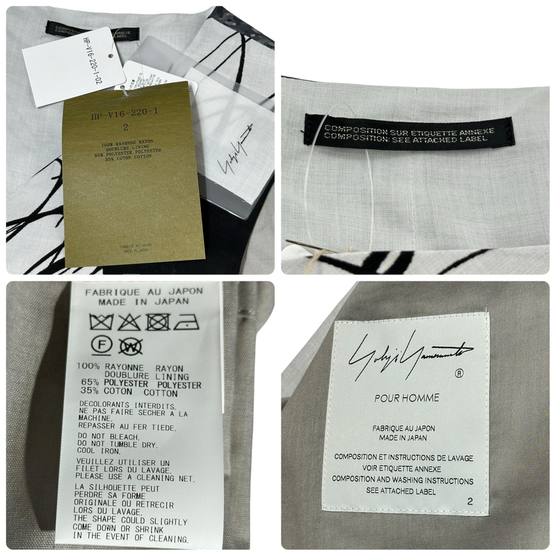 YOHJI YAMAMOTO POUR HOMME(ヨウジヤマモトプールオム) 25SS CLOCK PRINT ASYMMETRY VEST クロック プリント アシンメトリー ベスト ホワイト(淡いグレーに近いです) 2(S~M程度) ホワイト(淡いグレーに近いです) HP-V16-220-1-02 25SSファーストルック着用品