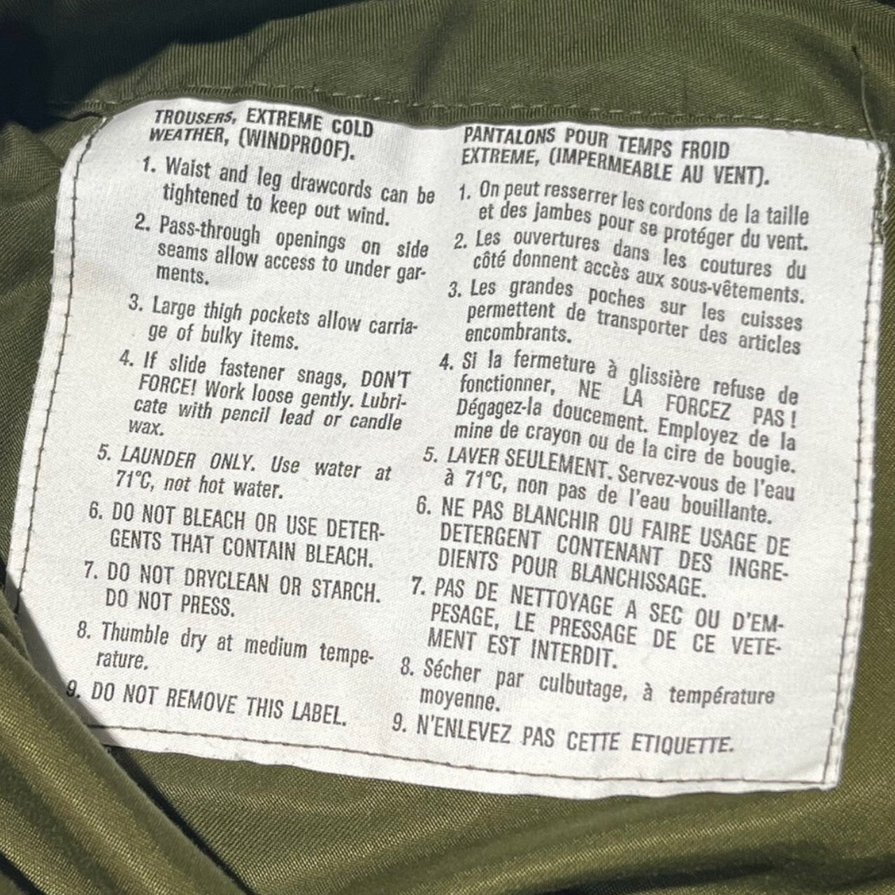 CANADIAN ARMY(カナダ軍) 80's ECW WINDPROOFオーバーパンツ 8415-21-798-8603 7 Long Smaill(XLサイズ程度) カーキ 1988年7月製造