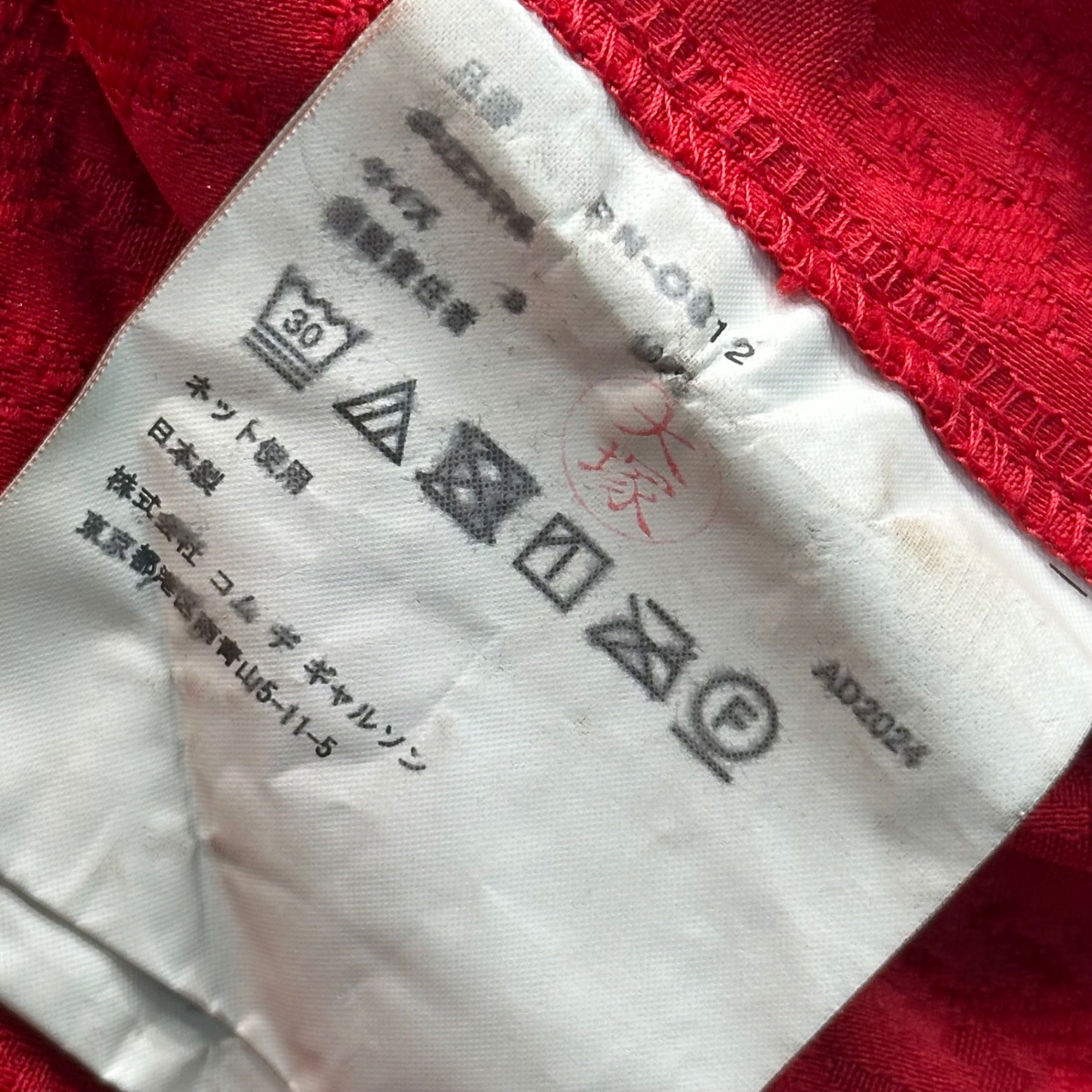 COMME des GARCONS COMME des GARCONS(コムデギャルソンコムデギャルソン) 24AW Polyester Shrink-Resistant Big Round Collar Houndstooth Pattern Dress ポリ縮絨 ビッグ 丸襟 千鳥柄 ワンピース RN-O012 S レッド AD2024 コレクションランウェイ 別色着用アイテム