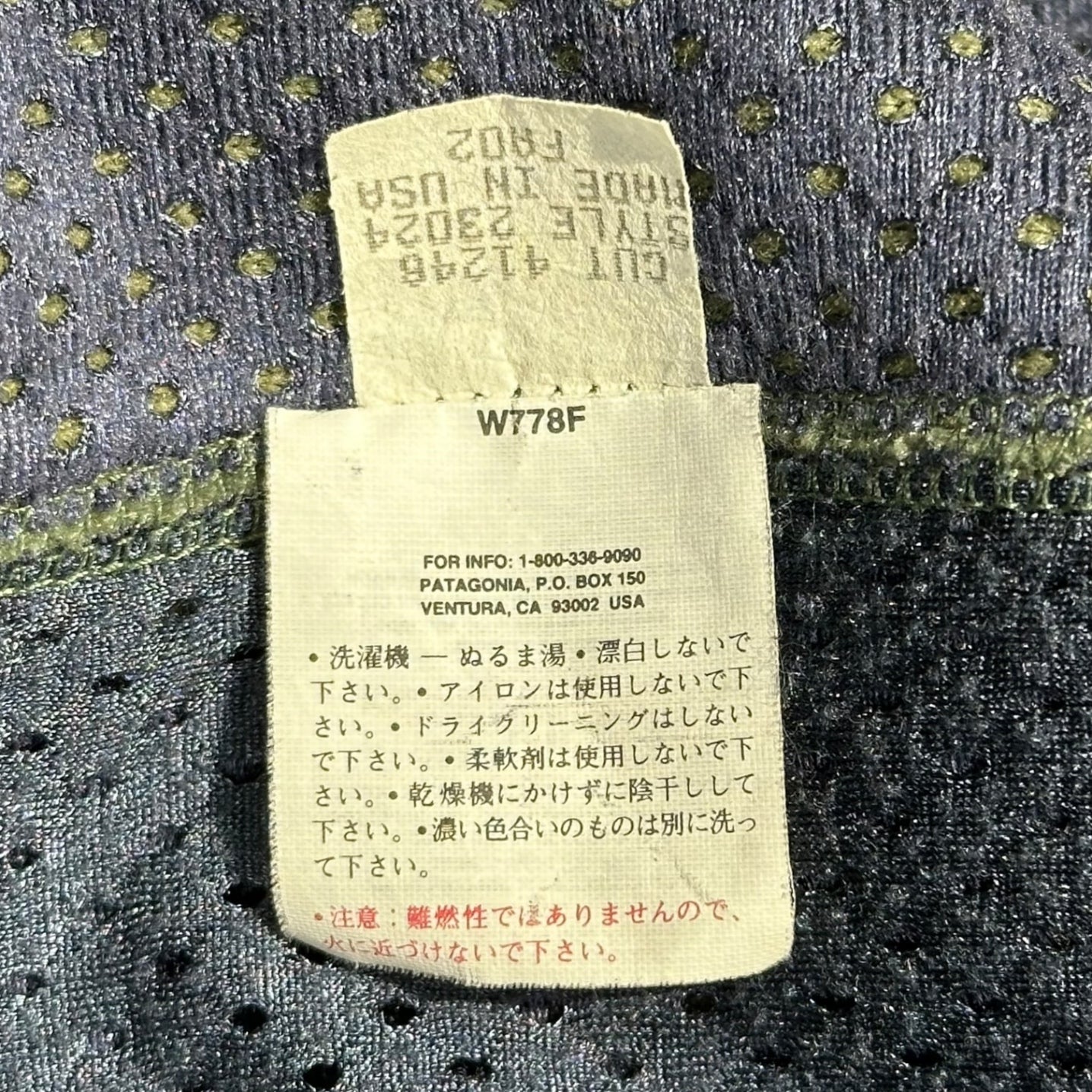 Patagonia(パタゴニア) 2002AW USA made CLASSIC RETRO CARDIGAN クラシック レトロ カーディガン 23024 L モスグリーン 00's USA製 ヴィンテージ ボア フリース ジャケット