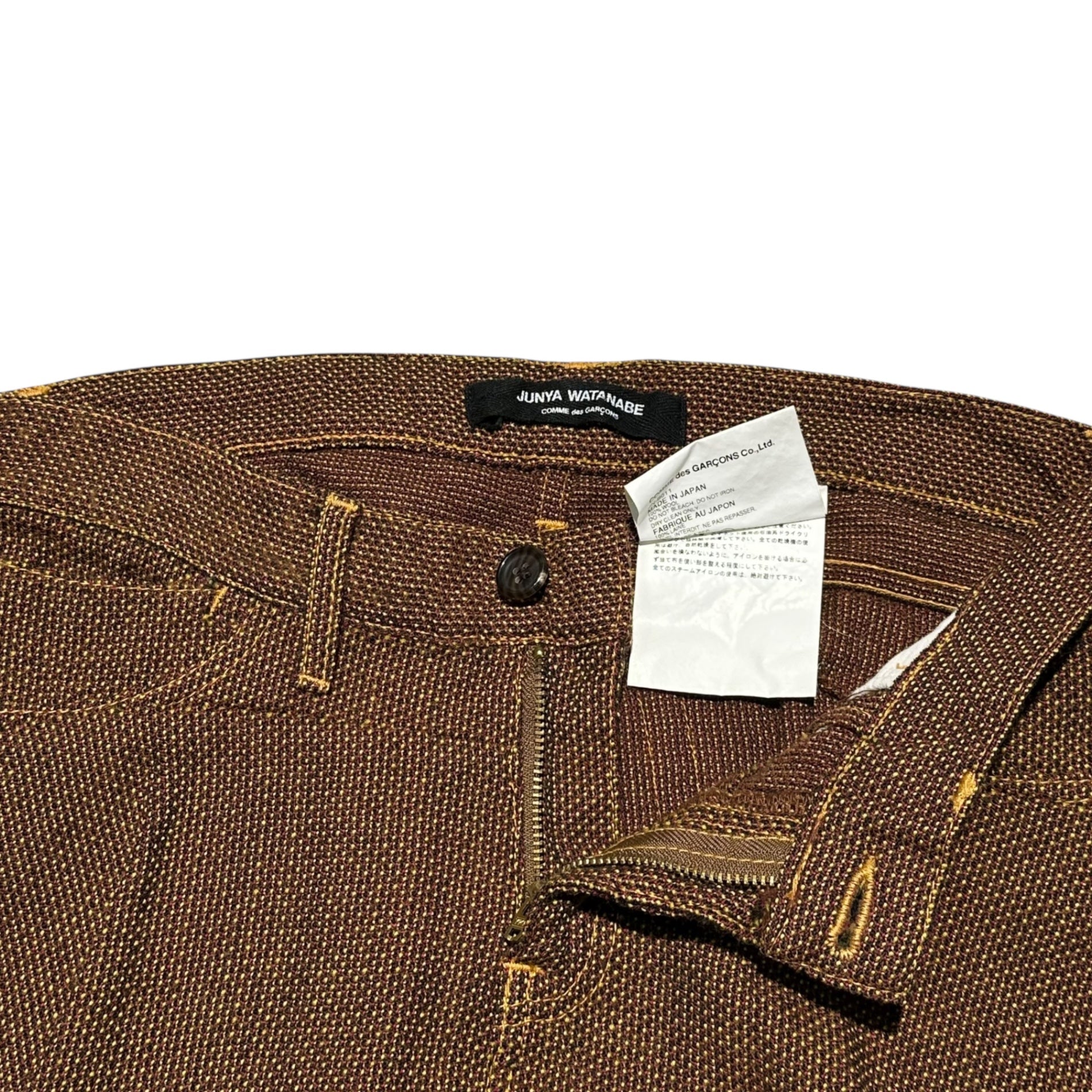 COMME des GARCONS JUNYA WATANABE(コムデギャルソンジュンヤワタナベ) 04AW Vintage Tweed Mermaid Skirt ヴィンテージ ツイード マーメイド スカート JN-S011 M イエロー×ブラック×ピンク AD2004