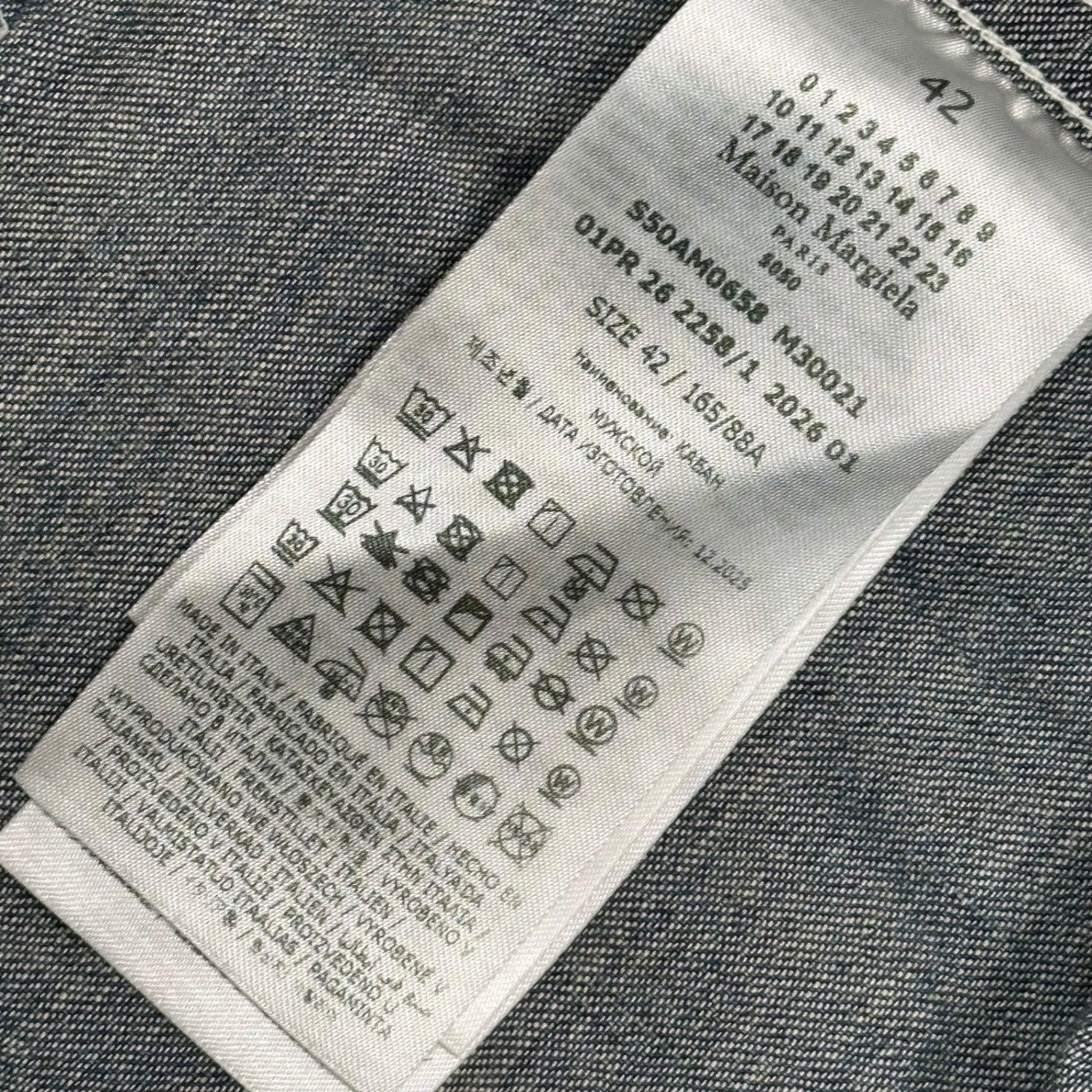MAISON MARGIELA(メゾンマルジェラ) 2026AW SPORTS JACKET スポーツ デニム ジャケット S50AM0658 42 ライトインディゴ デストロイ カバーオール