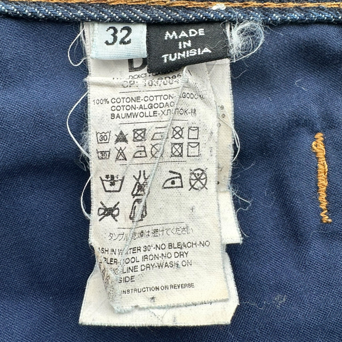 D&G(ディー&ジードルガバドルチェ&ガッバーナ) Straight Denim Pants ストレート デニム パンツ 32 インディゴ