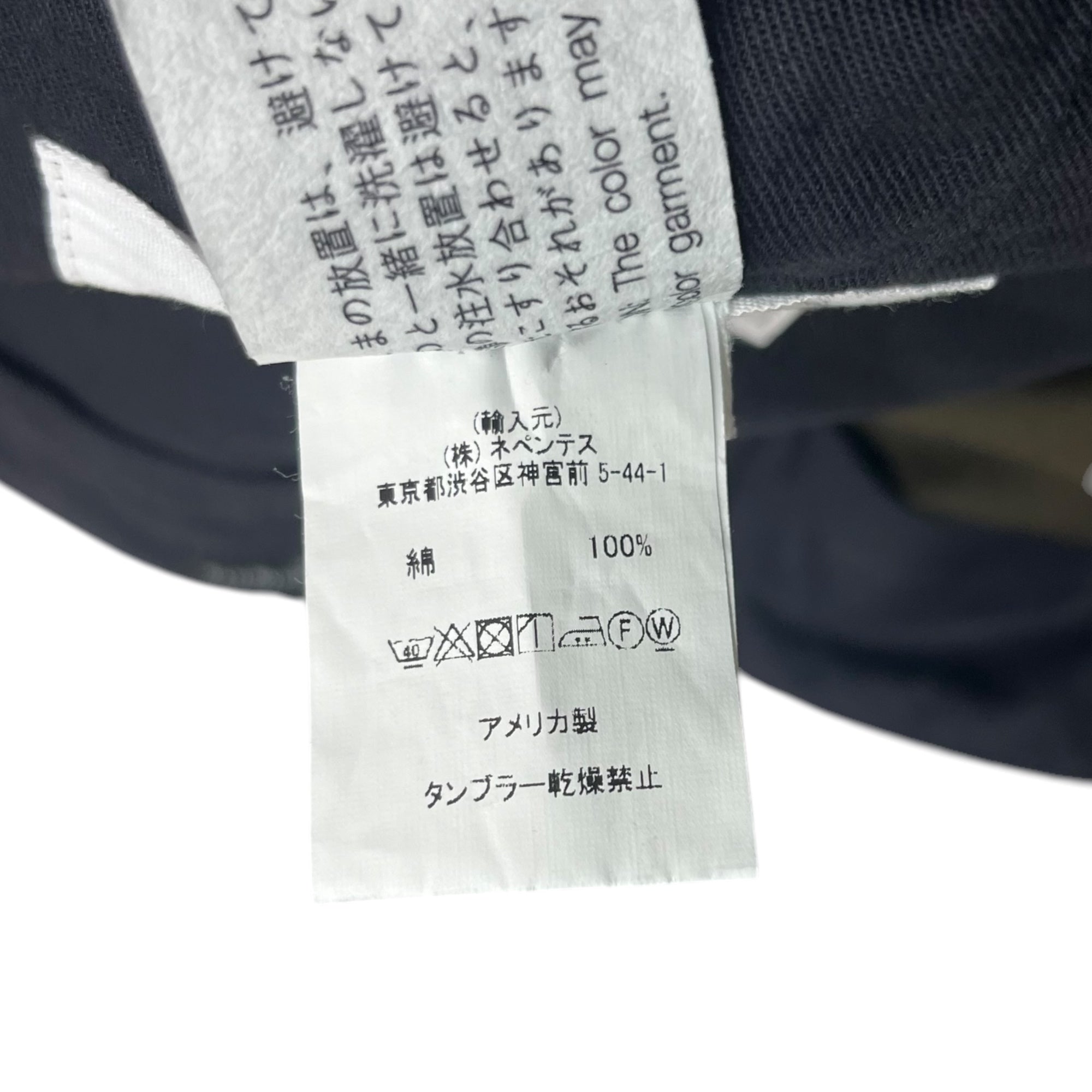 Engineered Garments(エンジニアードガーメンツ) Deck Pant - Cotton Moleskin モールスキン デック コットン パンツ M カーキ