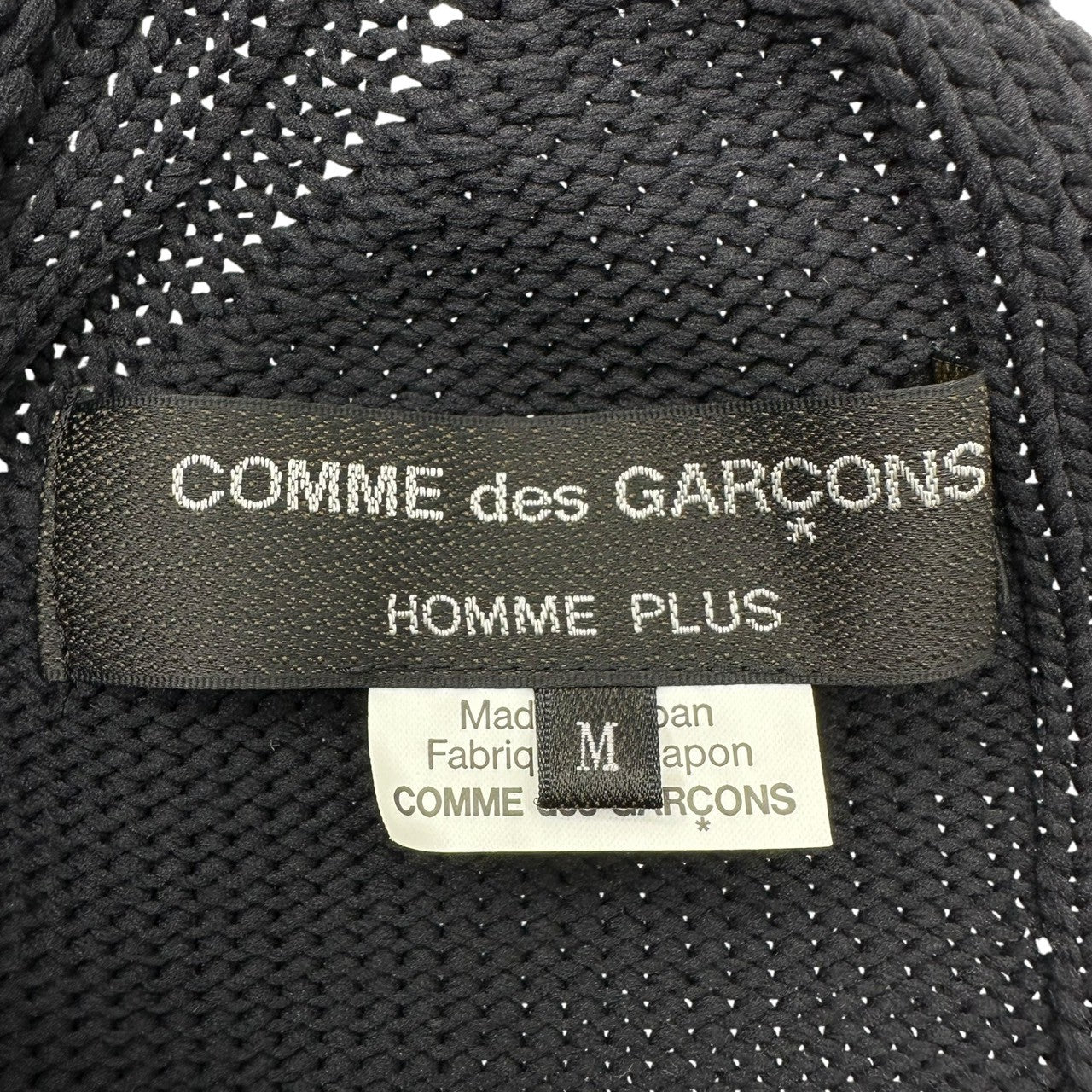 COMME des GARCONS HOMME PLUS(コムデギャルソンオムプリュス) 22SS Floral EmbroideryDECONSTRUCTED KNIT VEST 花の存在期 デコンストラクト ニット ベスト 捻じれ PI-N013 M ブラック AD2021