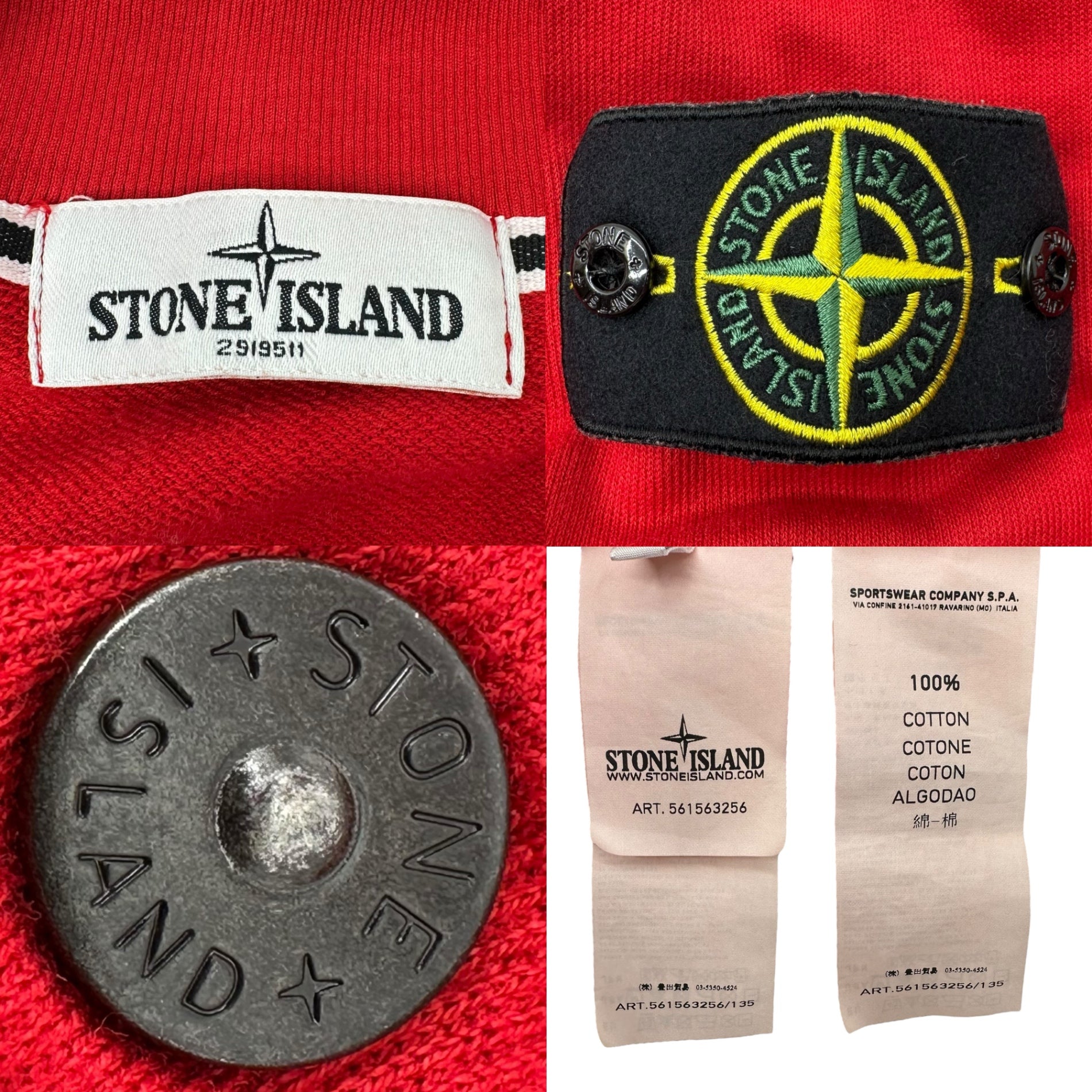 STONE ISLAND(ストーンアイランド) 12SS Zip-up high neck sweatshirt cardigan ジップアップ ハイネック スウェットカーディガン 561563256 L レッド