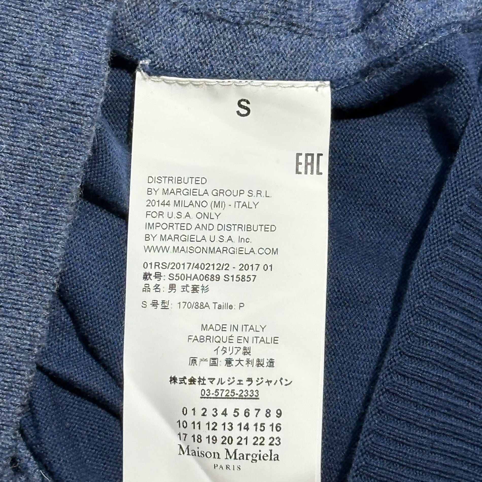 MAISON MARGIELA(メゾンマルジェラ) 17SS Reconstructed Asymmetrical C/W Knit 再構築 アシンメトリー コットン ウール ニット S50HA0689 S ネイビー