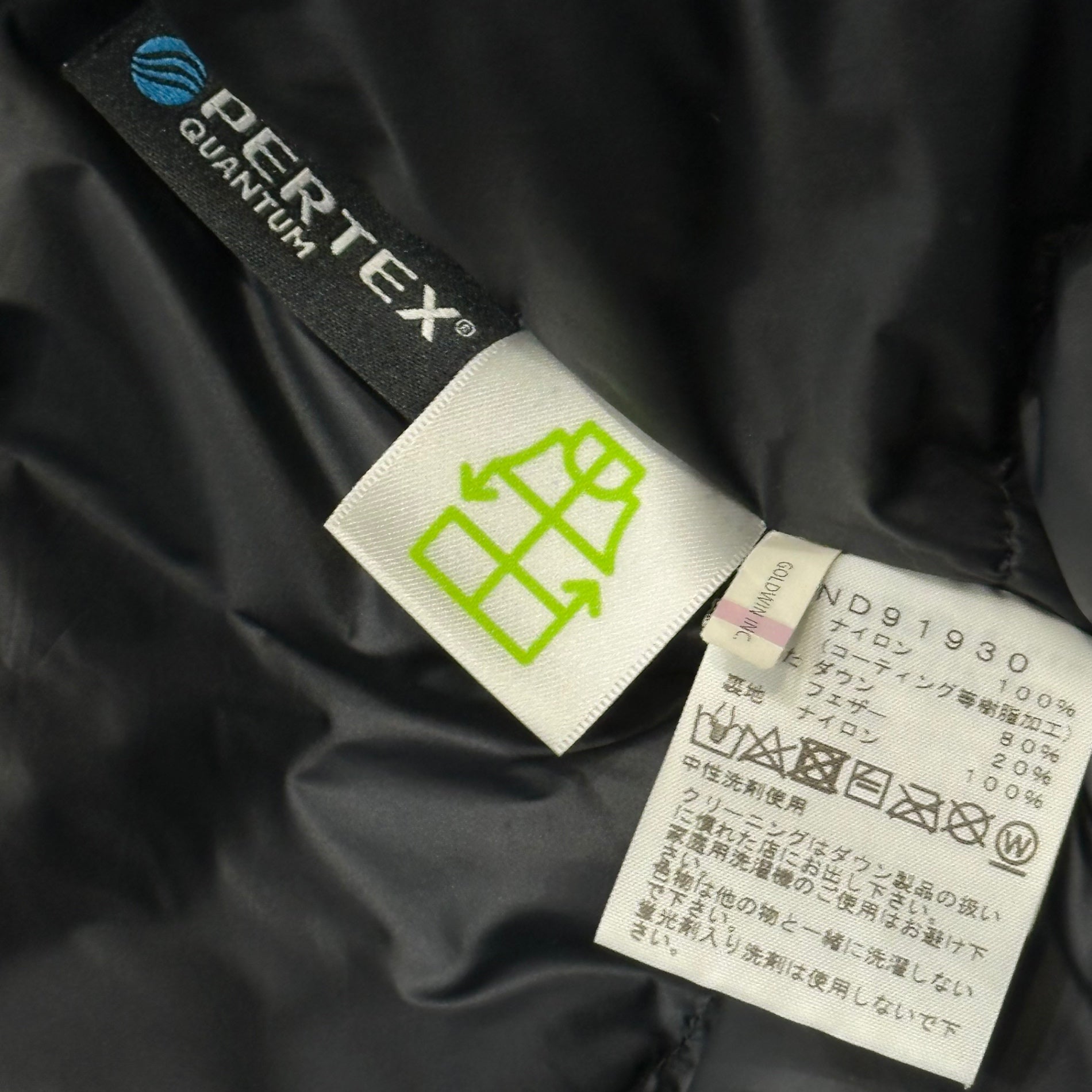 THE NORTH FACE(ノースフェイス) Mountain Down Jacket マウンテン ダウン ジャケット ND91930 S ニュートープ