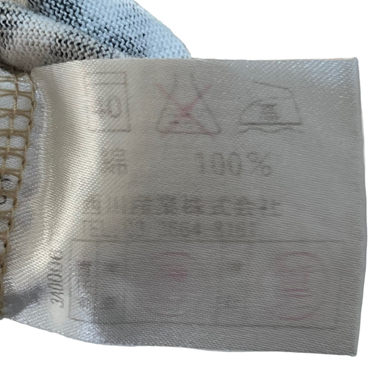 BURBERRY LONDON(バーバリーロンドン) 90's ノバチェック 長袖 カットソー L ベージュ 90年代 ヴィンテージ