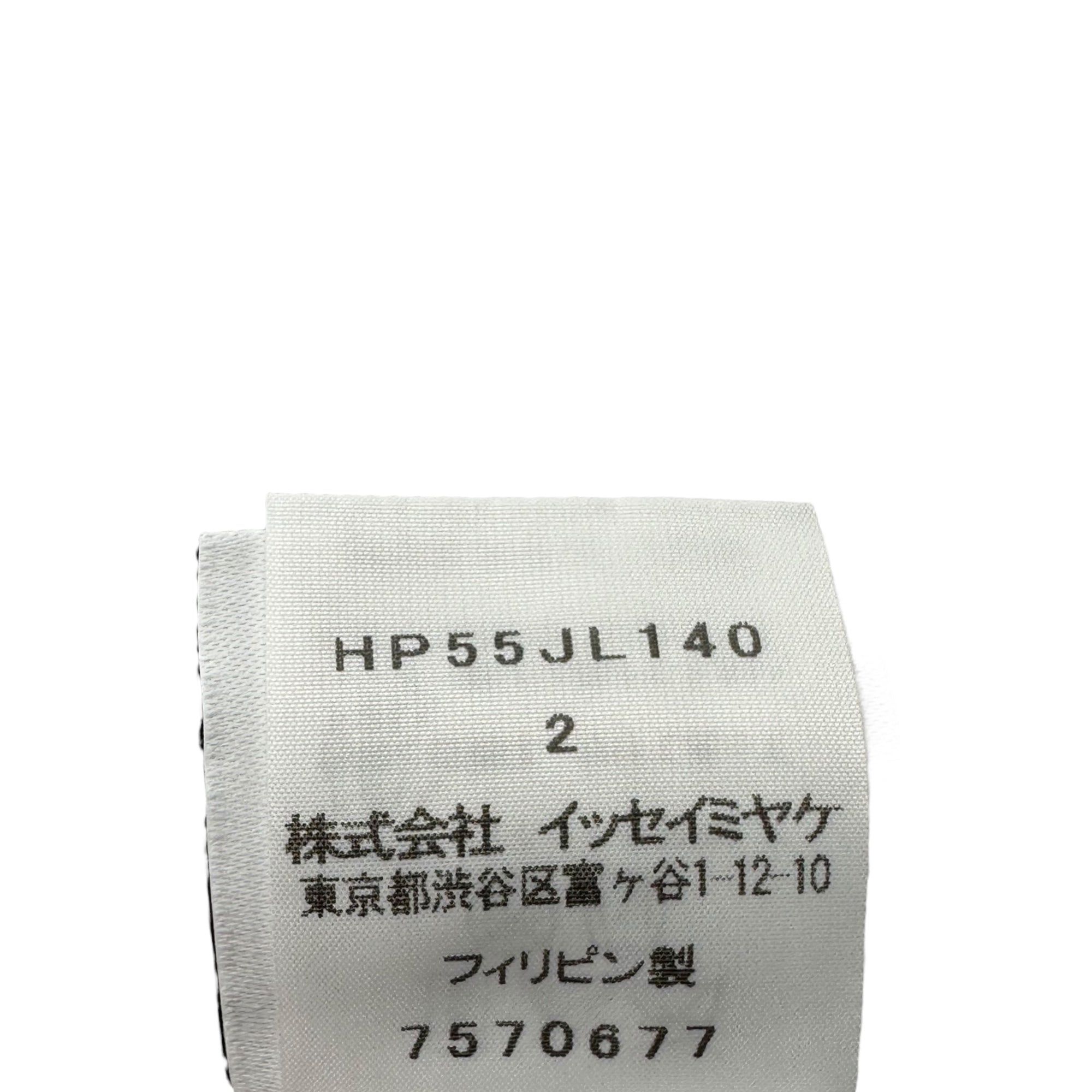 HOMME PLISSE ISSEY MIYAKE(オムプリッセイッセイミヤケ) Stand Collar Zip Up Pleated Shirt Jacket スタンドカラー ジップアップ プリーツ シャツ ジャケット HP55JL140 2(M程度) グレー