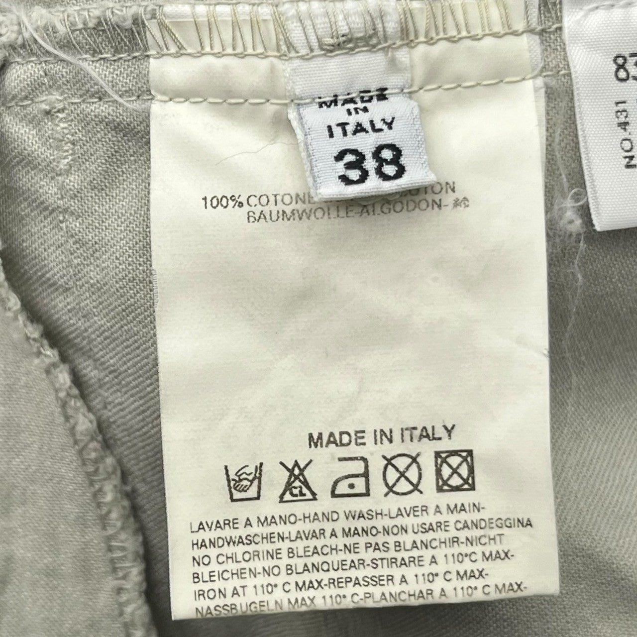Maison Martin Margiela(メゾン マルタンマルジェラ) 04SS Different fabric pocket parachute pants 異素材 ポケット パラシュート パンツ 38 ベージュ ⑥ ここのえ 本人期 初期 ミリタリー