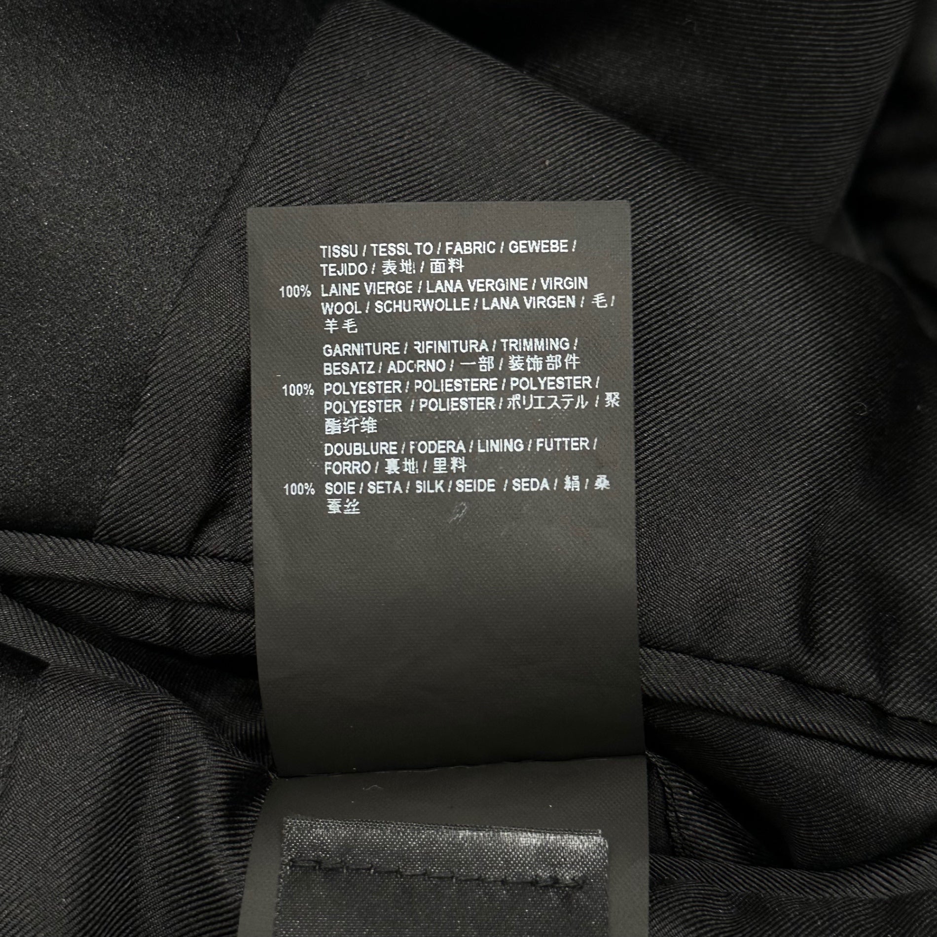 SAINT LAURENT PARIS(サンローランパリ) 16AW By Hedi Slimane 1B Smoking Jacket Setup エディ期 スモーキング ジャケット セットアップ 398910 48 ブラック エディースリマン スーツ スラックス テーラード