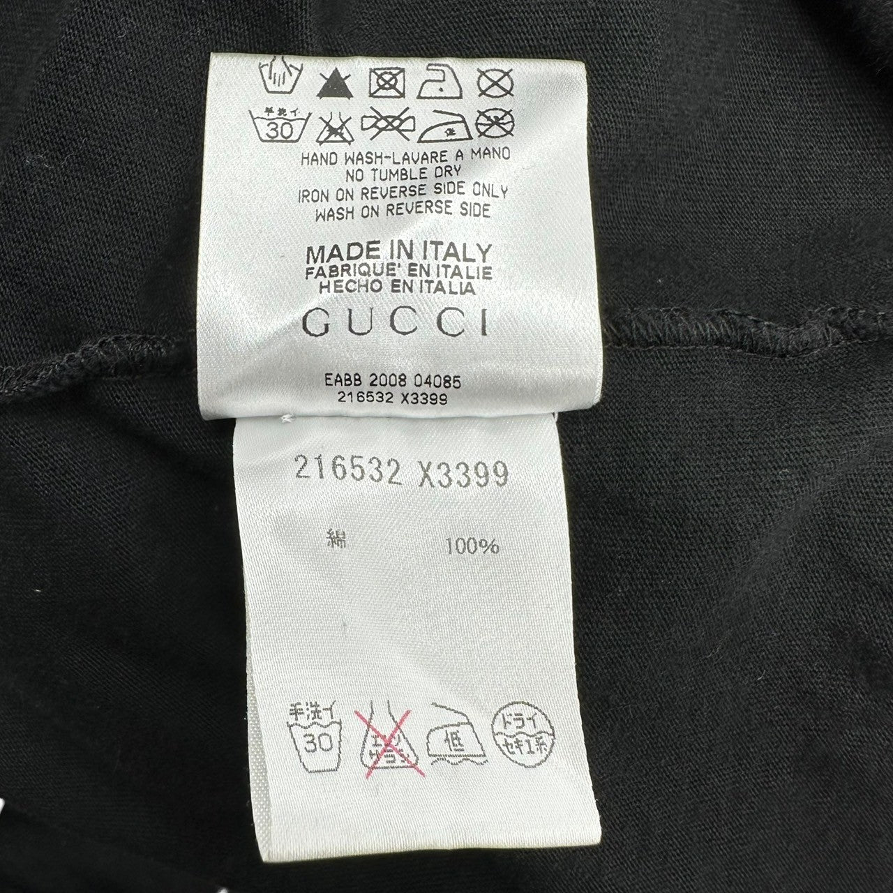 GUCCI(グッチ) Flamingo Print T-Shirt フラミンゴ プリント Tシャツ 216532 X3399 M ブラック×ピンク