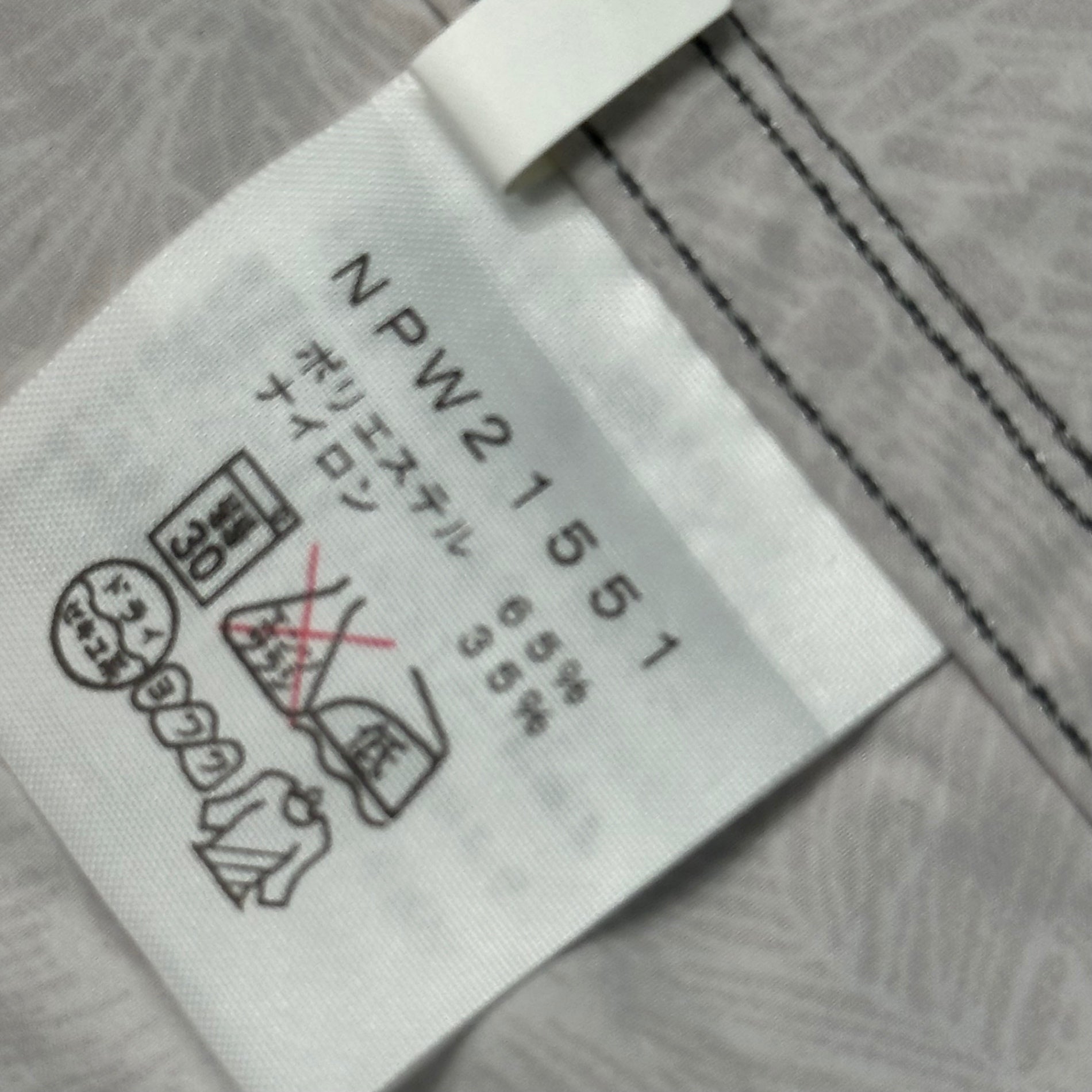 THE NORTH FACE(ノースフェイス) Nodelty Glove Trekker Jacket ノデルティー グローブ トレッカー ジャケット NPW21551 S グレー マウンテンパーカー アウトドア