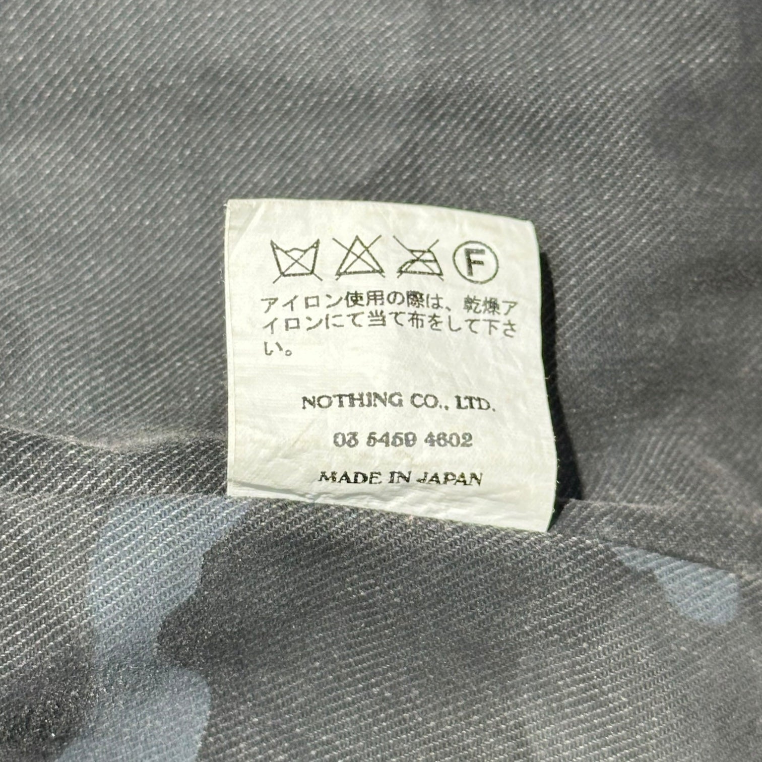 PLEDGE(プレッジ) Camouflage Padded Zip Gimmick Vest カモフラ パテッド ジップ ギミック ベスト 48 グレー