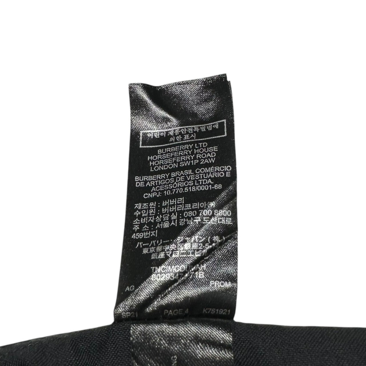 BURBERRY(バーバリー) 20SS Horse Ferry Print Logo Long Sleeve Shirt ホースフェリープリント ロゴ 長袖 シャツ 8029347 L ブラック