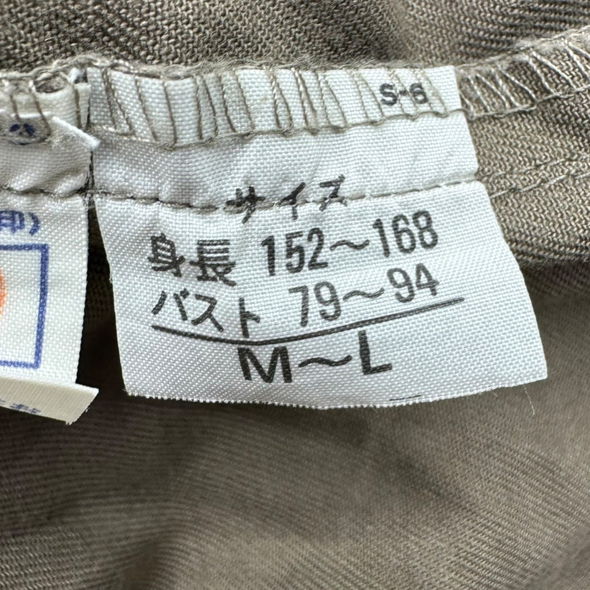 IM ISSEY MIYAKE(アイム イッセイミヤケ) 90's vintage apron long cut and sew 90年代 ヴィンテージ エプロン ロング カットソー M~L ブラウン