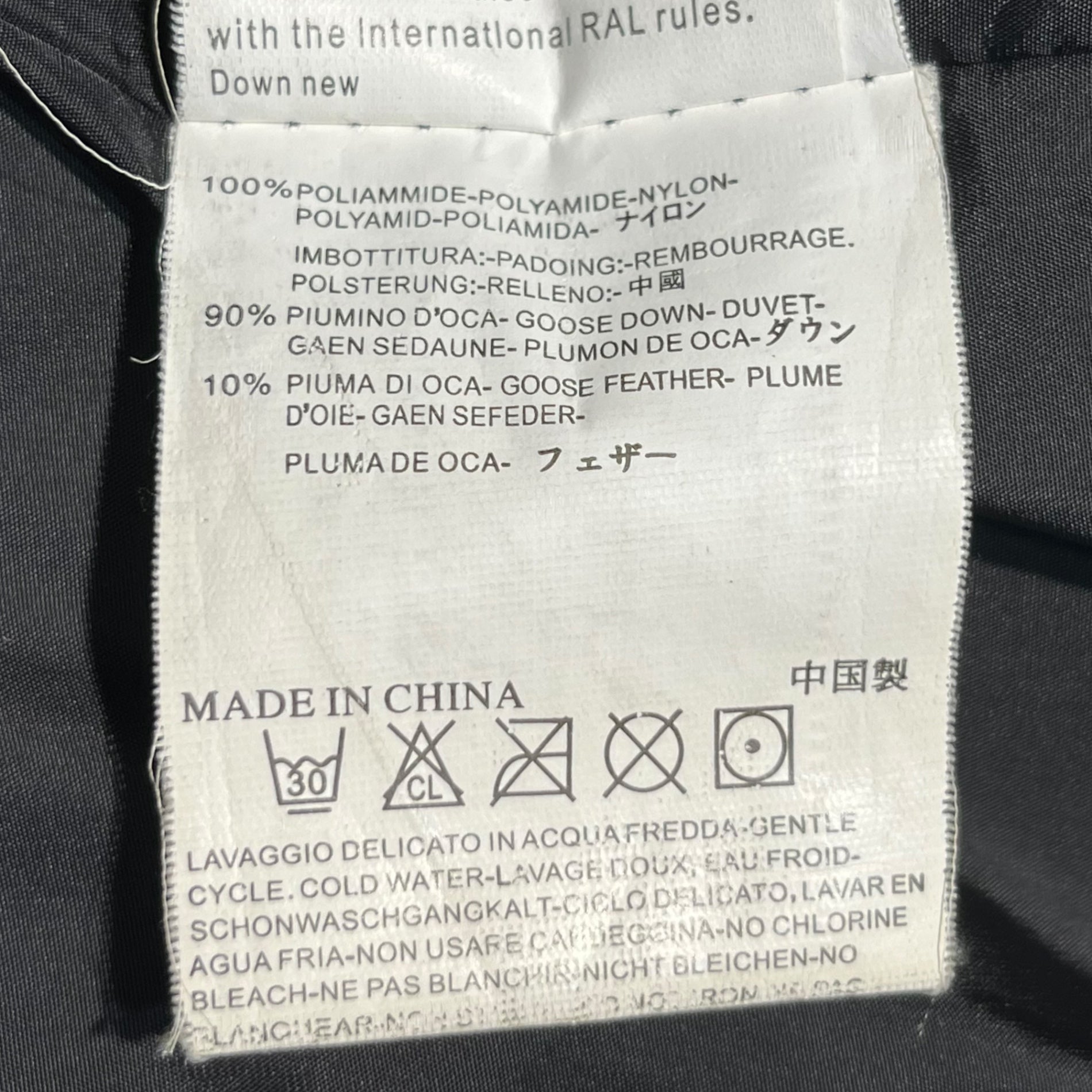 DSQUARED2(ディースクエアード) 00's 8 pocket down bomber jacket 8ポケット ダウン ボンバー ジャケット バイカー 46(M程度) ブラック Y2K テック アーカイブ