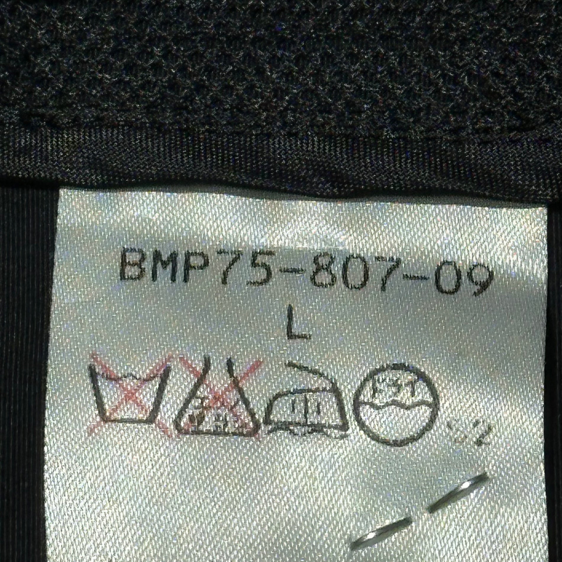 BURBERRY BLACK LABEL(バーバリーブラックレーベル) 60/40 Cotton Nylon Stand Collar Coat コットン ナイロン ステンカラー コート BMP75-807-09 L ブラック