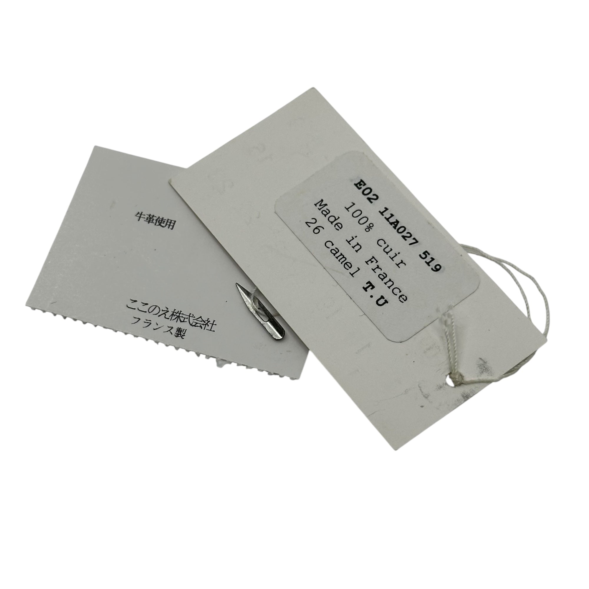 Maison Martin Margiela(メゾン マルタンマルジェラ) 00's ⓪ ⑩ Artisanal Leather Key Holder アーティザナル レザー キー ホルダー E02 11A027 シルバー×ブラック 本人期 ここのえ アーカイブ キーリング