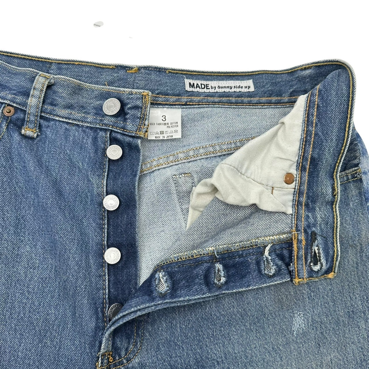 SUNNY SIDE UP(サニーサイドアップ) ヴィンテージ 再構築 デニム パンツ Vintage Reconstructed Denim Pants 3 ライトインディゴ リメイク カットオフ 岡山県児島ブランド
