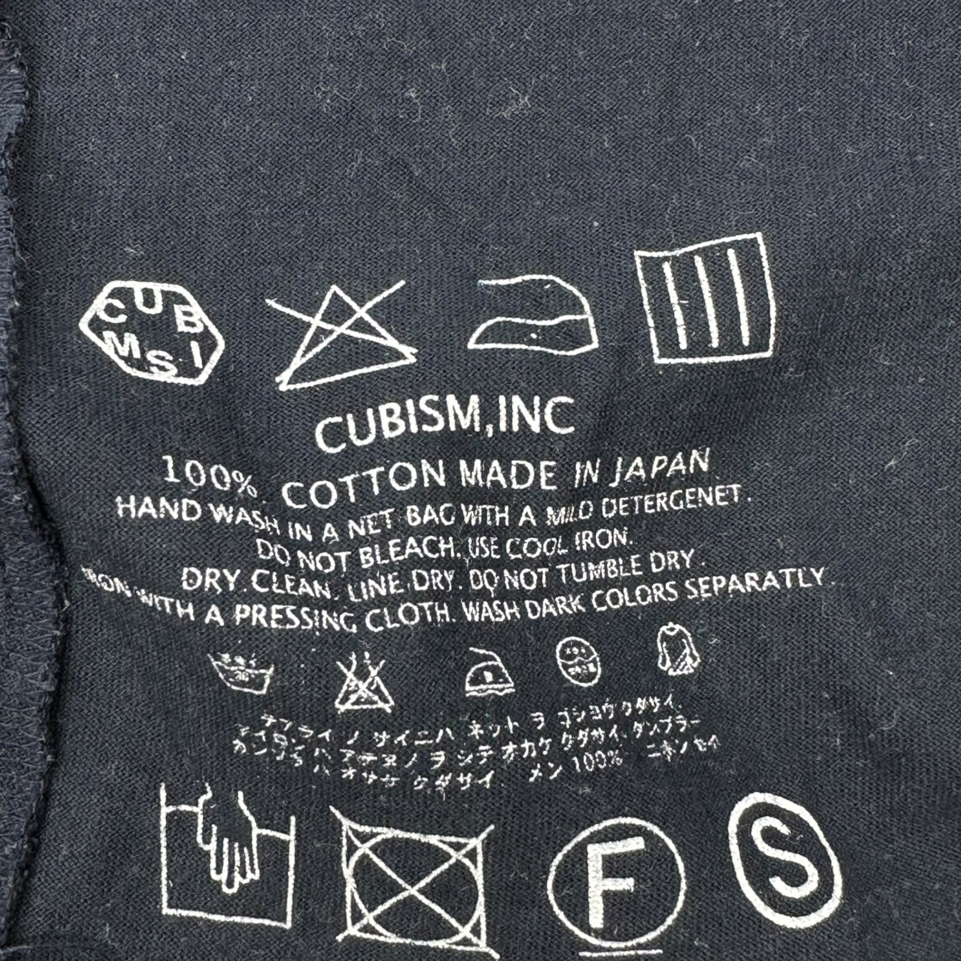 VISVIM(ビズビム/ヴィズヴィム) Beaded Flap Pocket Crew Neck T-Shirt ビーズ装飾 フラップ ポケット クルーネック Tシャツ S ネイビー
