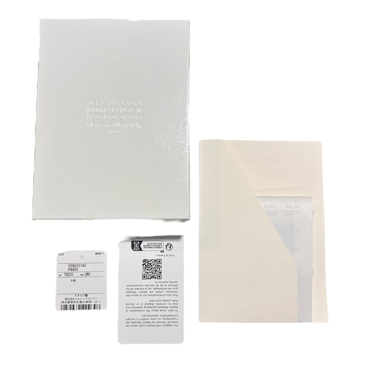 MAISON MARGIELA(メゾンマルジェラ) CARD HORLDER ZIP EW カードホルダー カードケース S56UI0143 グレージュ 箱・購入証明書付属 フラグメントケース