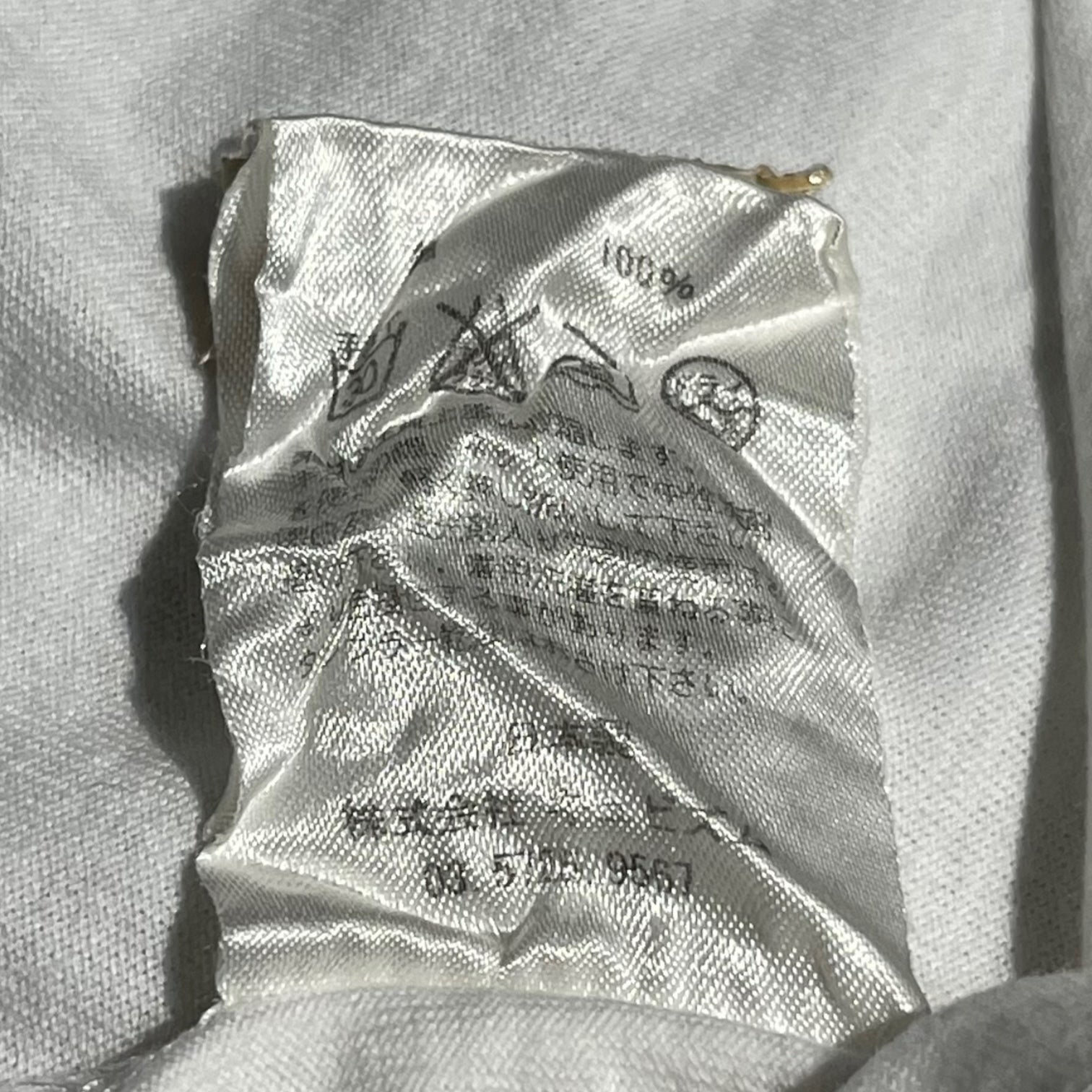 VISVIM(ビズビム/ヴィズヴィム) patchwork pocket t-shirt パッチワーク ポケット Tシャツ ホワイト