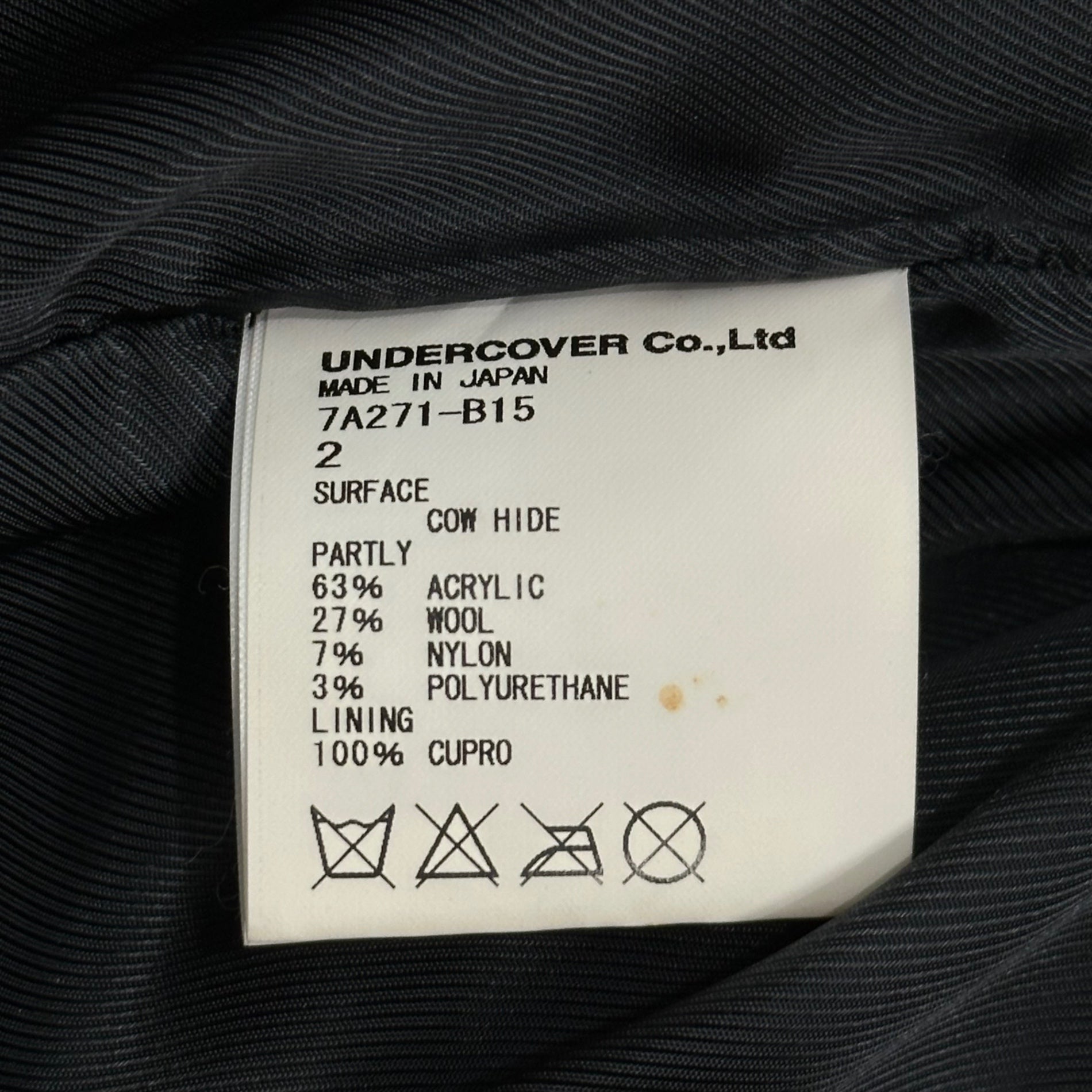 UNDERCOVERISM(アンダーカバイズム) 07AW Reverse Figure-8 Zip Leather Jacket 逆さ 八の字 ジップ レザー ジャケット 7A271-B15 2(S~M程度) ブラック Purple期 2007年秋冬 稀少 アーカイブ