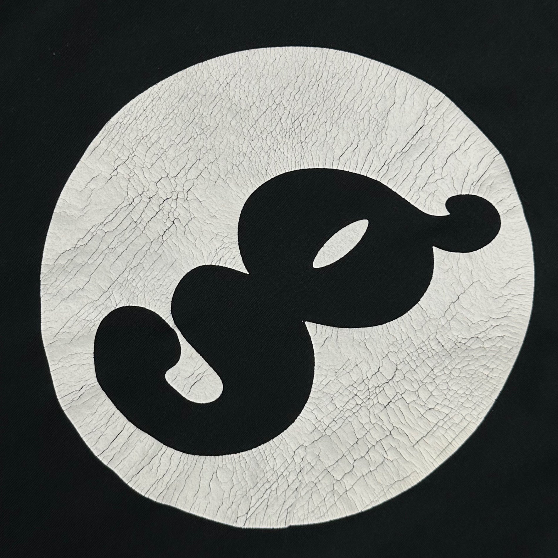 GOODENOUGH(グッドイナフ) 2013’s END RACISM Vintage-style s/s T-shirt ヴィンテージ加工 半袖 Tシャツ L ブラック×ホワイト