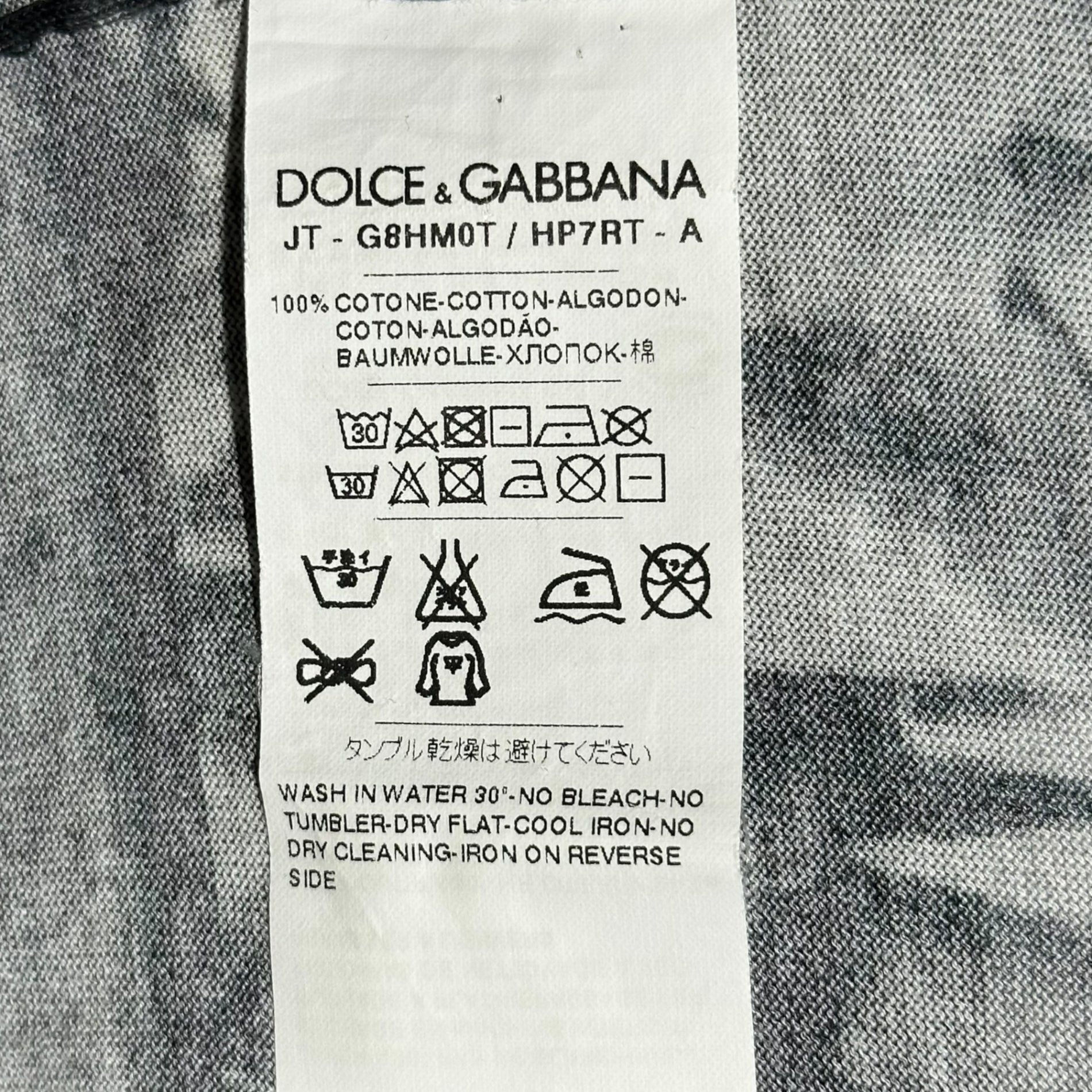 DOLCE&GABBANA(ドルチェ&ガッバーナドルガバ) ”Giuseppe Leone” Photo Tee ジュゼッペ レオーネ フォト Tシャツ G8HM0T 44(XS程度) ホワイト×ブラック 景色 馬 写真家