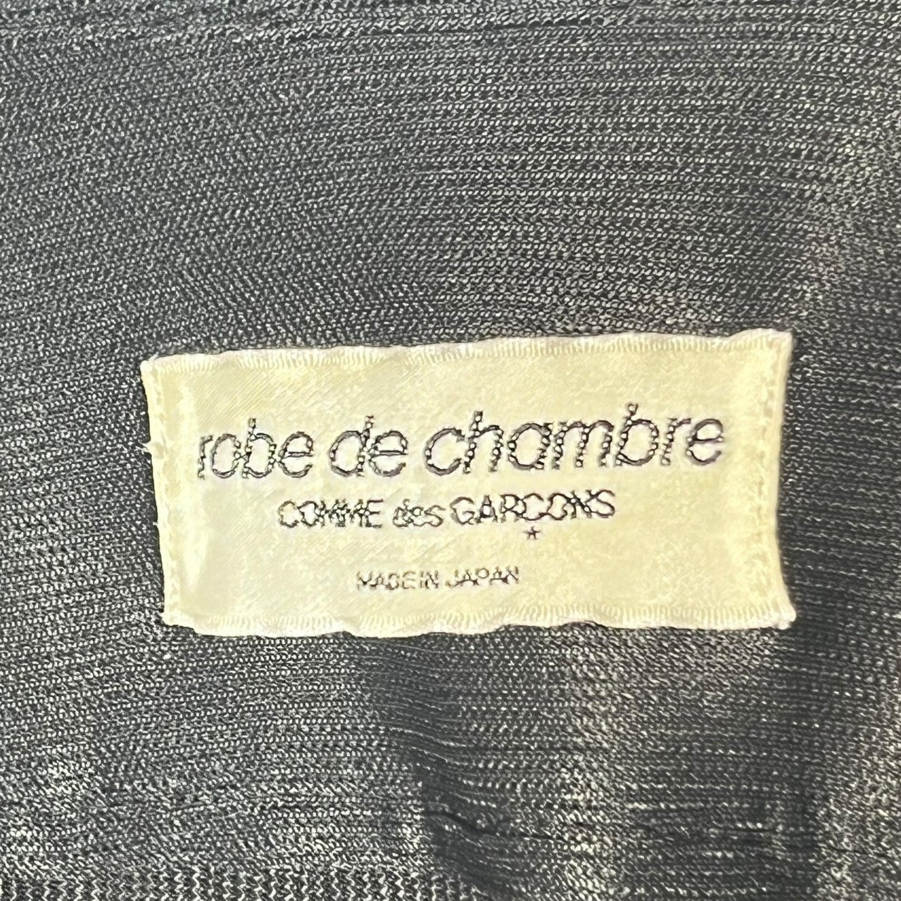 robe de chambre COMME des GARCONS(ローブドシャンブルコムデギャルソン) 80's Short zip-up Pleated processing wide blouson 80年代 短丈 ジップアップ プリーツ加工 ワイド ブルゾン 川久保玲 本人期 FREE ブラック