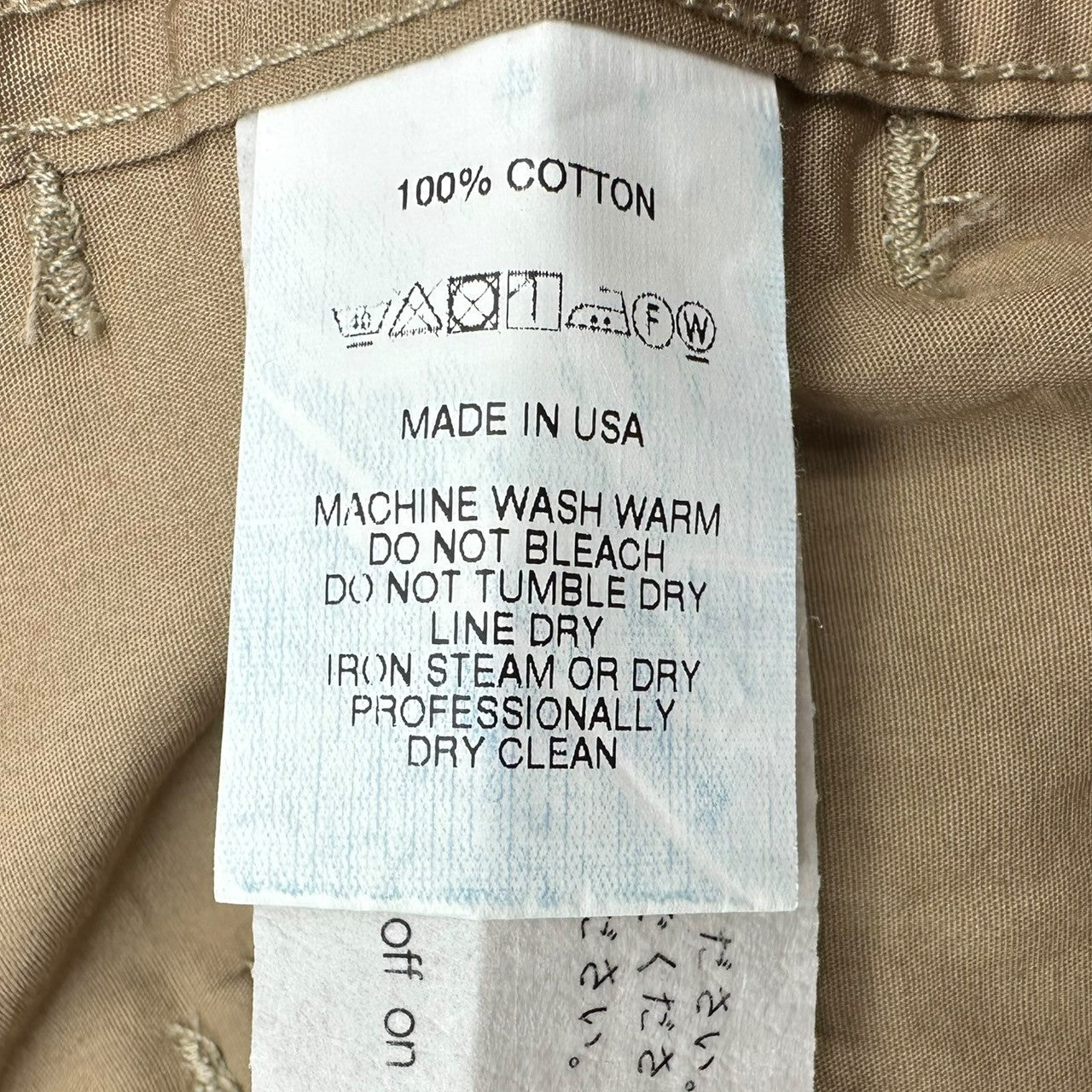 Engineered Garments(エンジニアードガーメンツ) 22SS S/S Bush Shirt – Pima Cotton Broadcloth 半袖 ブッシュ シャツ XS ベージュ 4ポケット サファリ