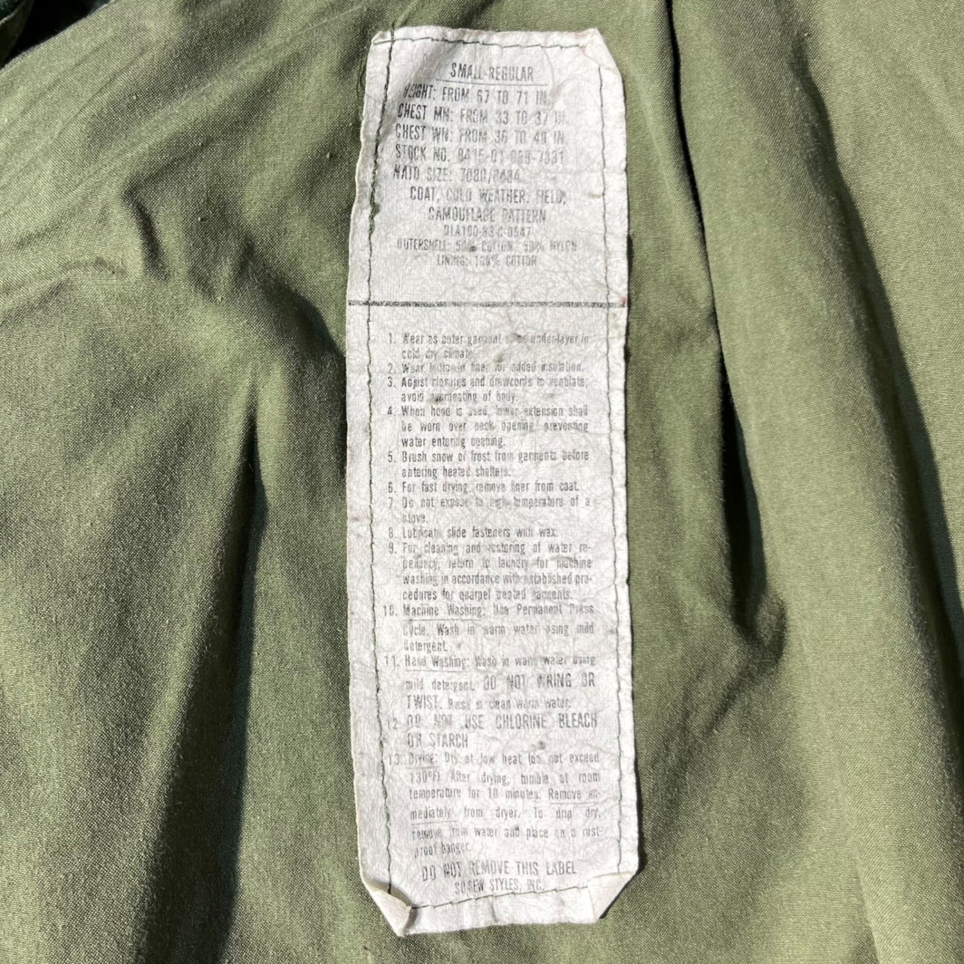 US ARMY(アメリカ軍) 80's M65 Woodland camouflage field jacket ウッドランド カモフラ フィールド ジャケット 8415-01-099-7831 SMALL-REGULAR カーキ 83年製 ヴィンテージ ミリタリー 80年代