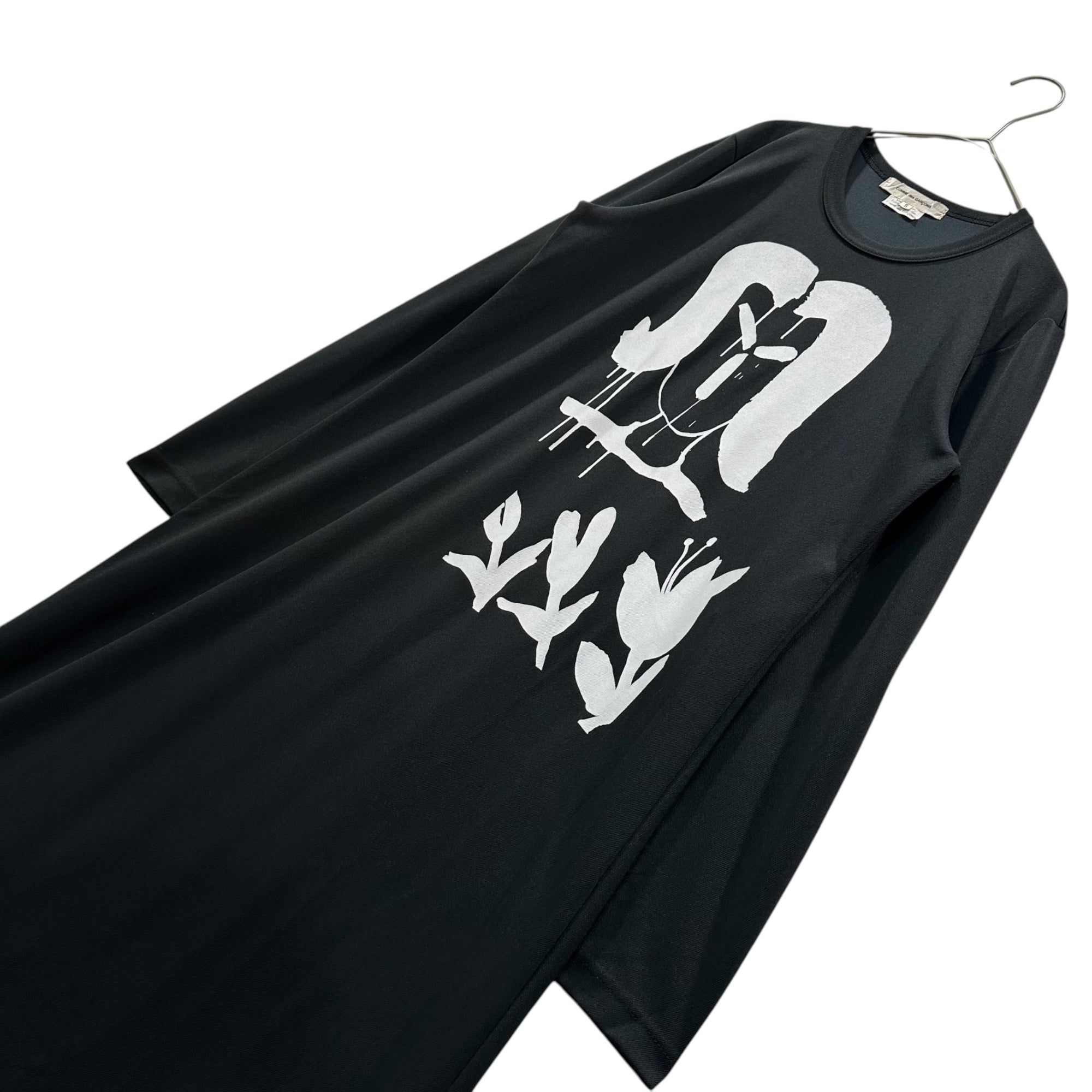 COMME des GARCONS(コムデギャルソン) Front-Print Mesh L/S Dress フロントプリント メッシュ 長袖 ワンピース S ブラック×ホワイト