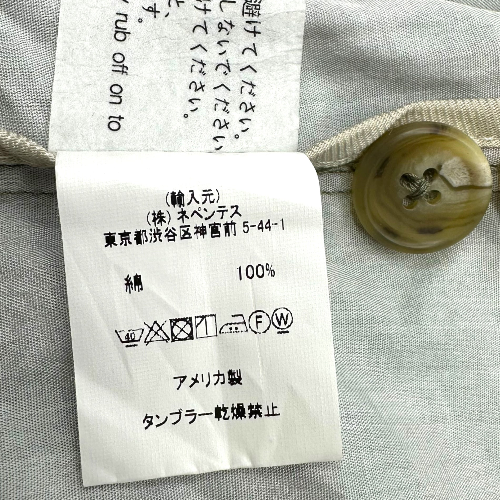 Engineered Garments(エンジニアードガーメンツ) 22SS LOITER JACKET – LEAF PRINT COTTON POPLIN ロイター ジャケット - リーフ プリント コットン ポプリン XS カーキ テーラード