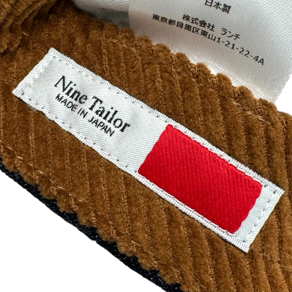 Nine Tailor(ナインテーラー) Tansy Cap 切替 コーデュロイ デニム キャップ N-1532 ネイビー