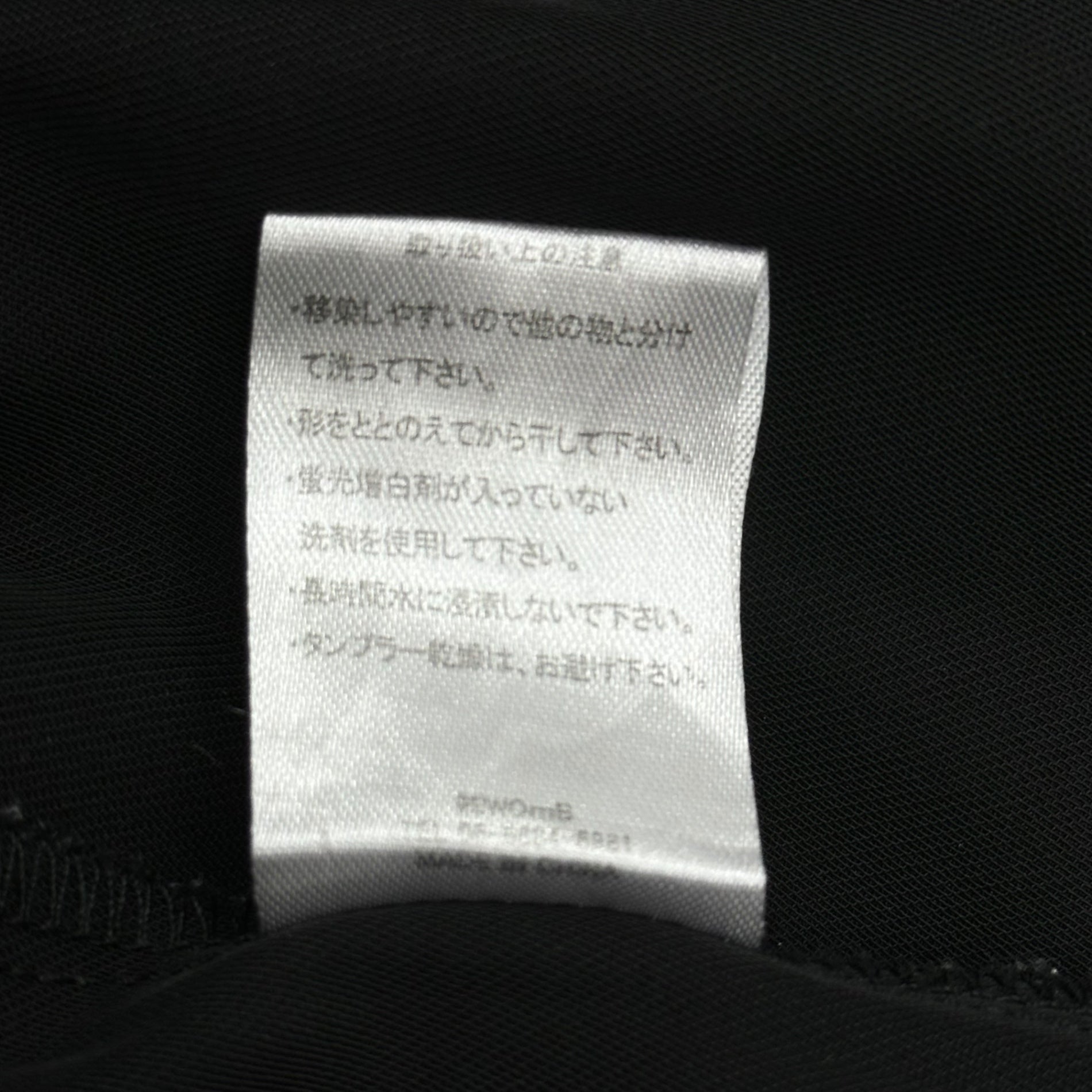 NOT CONVENTIONAL(ノットコンベンショナル) Chinese Kung Fu Half-Sleeve Shirt チャイナ カンフー ハーフスリーブ シャツ N23-035-BLK FREE ブラック