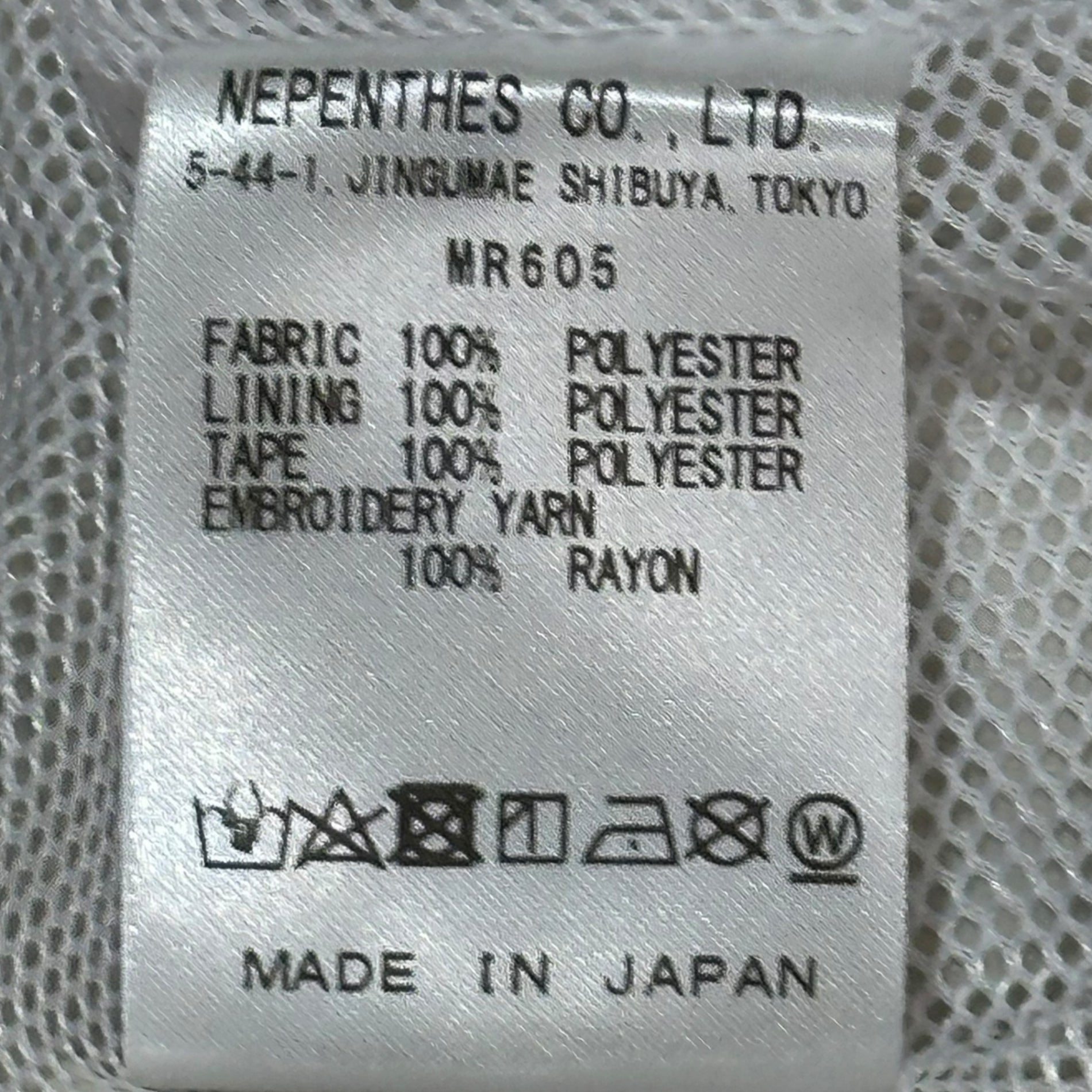 NEEDLES×DC SHOES(ニードルズ×ディーシー) Jog Jacket - Poly Ripstop ナイロン トラック ジャケット MR605 M ホワイト×パープル ジャージ