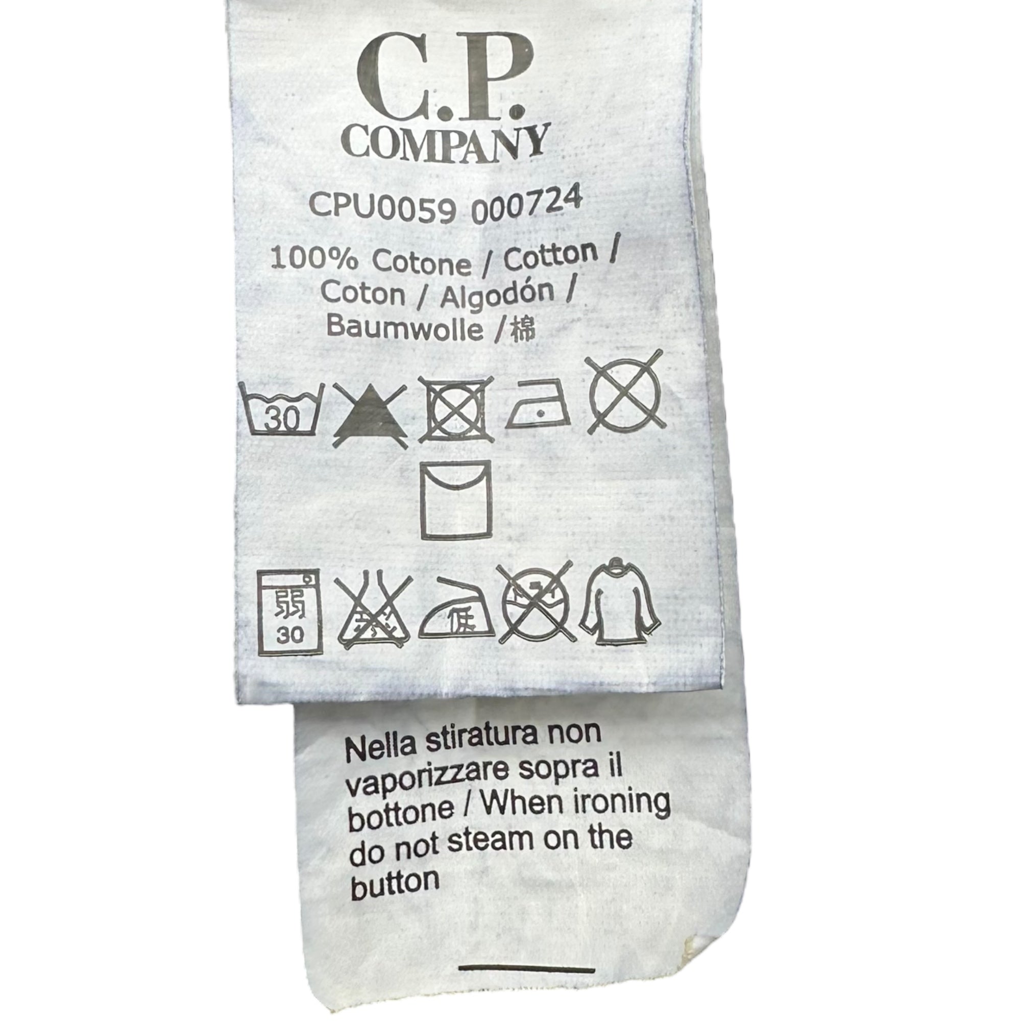 C.P.COMPANY(シーピーカンパニー) 2010~'s sweatshirt coverall jacket chinstrap logo スウェット カバーオール ジャケット チンストラップ ロゴ M ネイビー