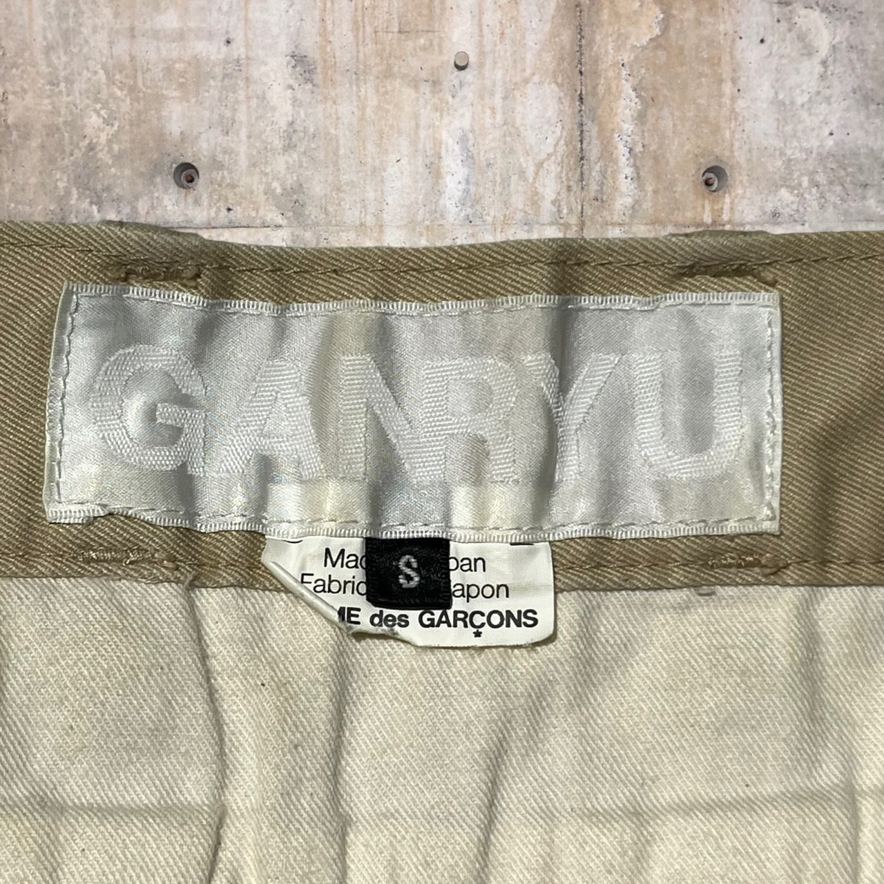 GANRYU(ガンリュウ) 13SSトリプルウエストサルエルチノトラウザー EJ-P009 S ベージュ AD2012 ガンリュウ初期アイテム コムデギャルソン