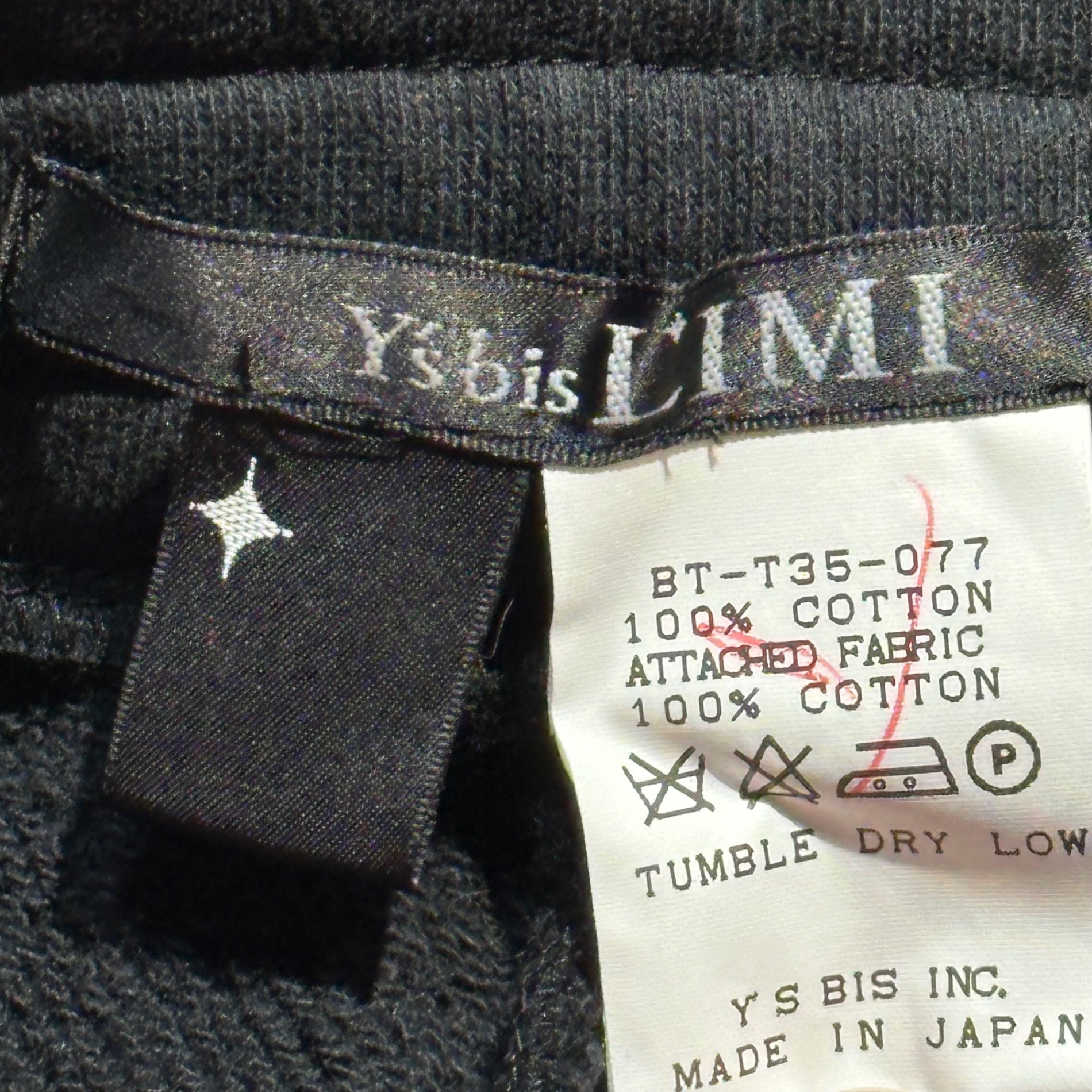 Y's bis LIMI(ワイズビスリミ) Cotton Sweatpants 7分丈 コットン スウェット パンツ BT-T35-077 S ブラック ハーフ ショーツ