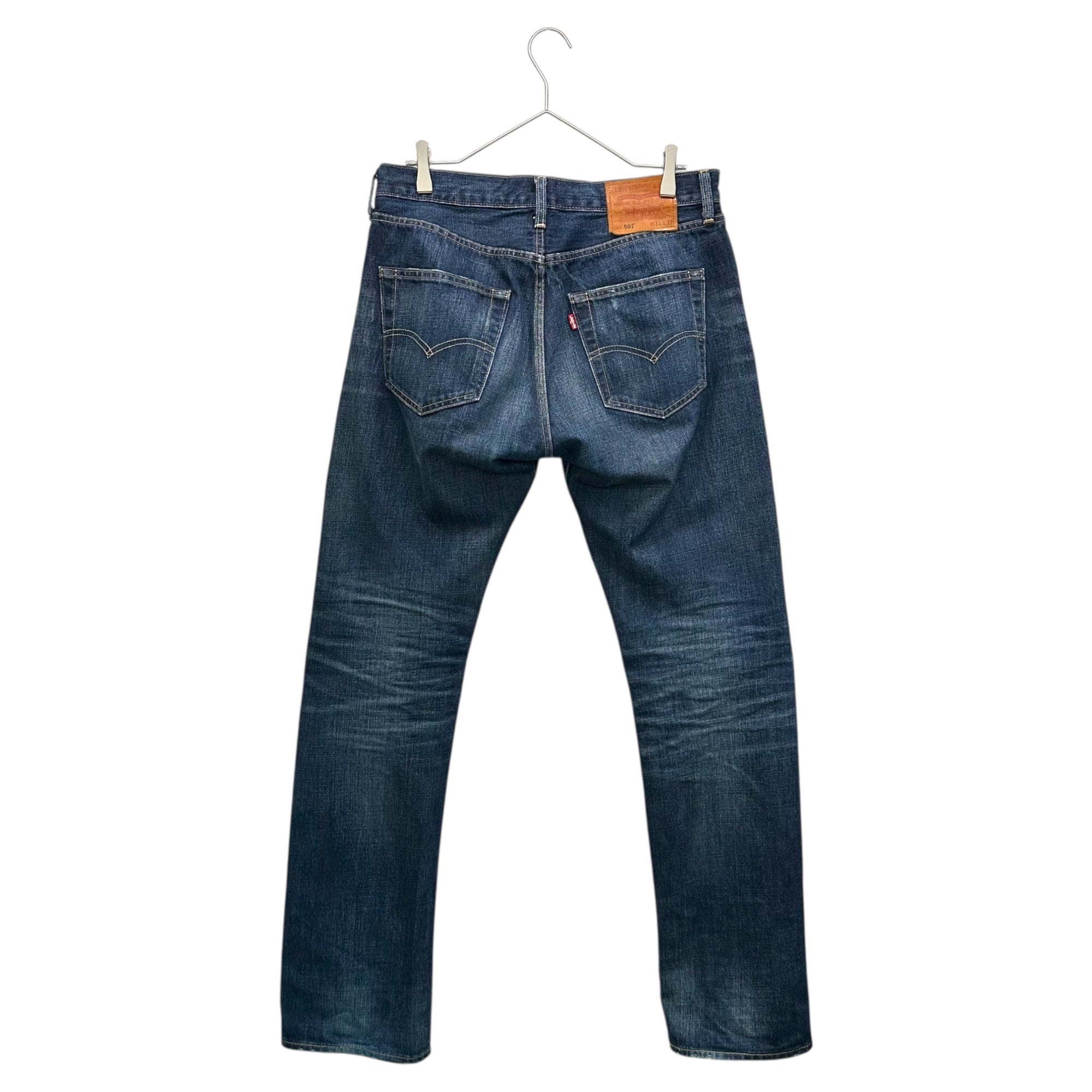Levis PReMIUM(リーバイスプレミアム) 501 Straight Denim Pants ストレート デニム パンツ PC-00501-1485 W31 インディゴ