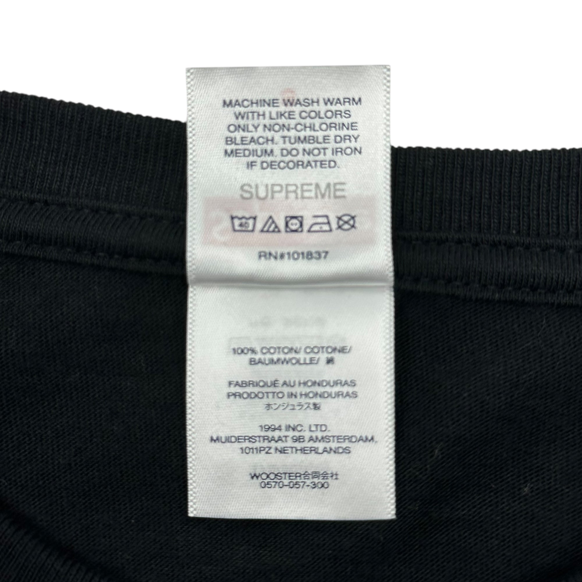 SUPREME(シュプリーム) 24AW Tyler The Creator Tee タイラー ザ クリエイター フォト Tシャツ S ブラック