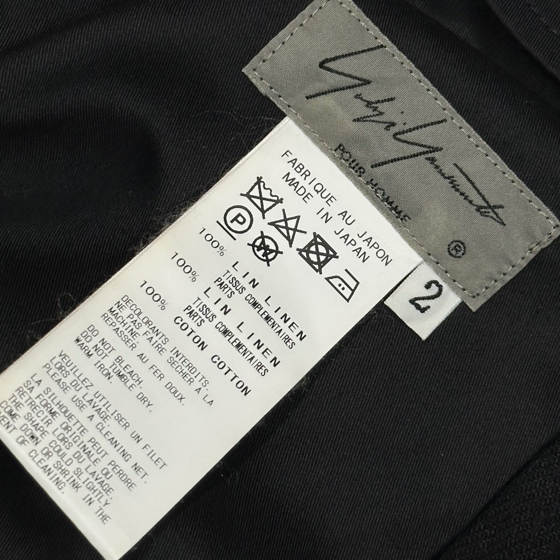 YOHJI YAMAMOTO POUR HOMME(ヨウジヤマモトプールオム) 2019SS Linen Wide Shorts リネン ワイド ショーツ ハーフパンツ HD-P62-315 2(M程度) ブラック
