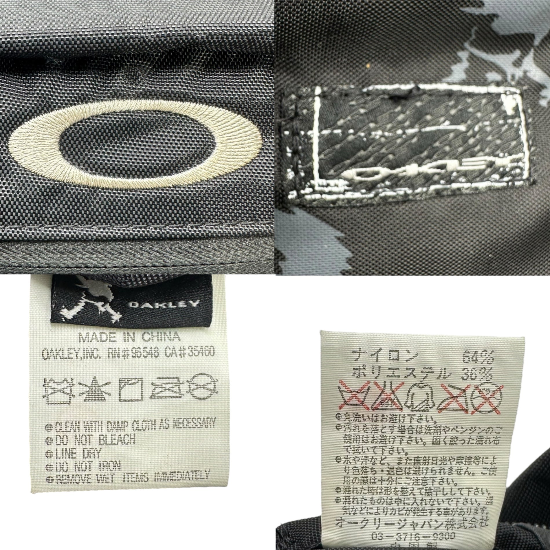 OAKLEY(オークリー) 00's body bag ボディ バッグ ブラック Y2K テック ギミック 斜め掛け ウエスト ポーチ ショルダー