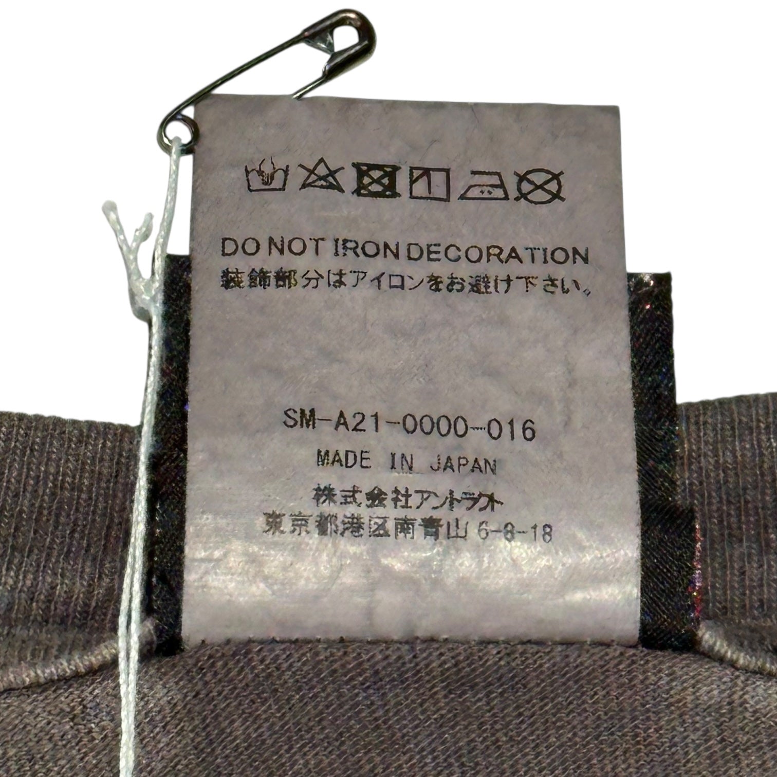 SAINT MICHAEL(セントマイケル) LS TEE SHEEP GORILLA 長袖 Tシャツ 羊 ゴリラ プリント ロンT SM-A21-0000-016 L ブラック